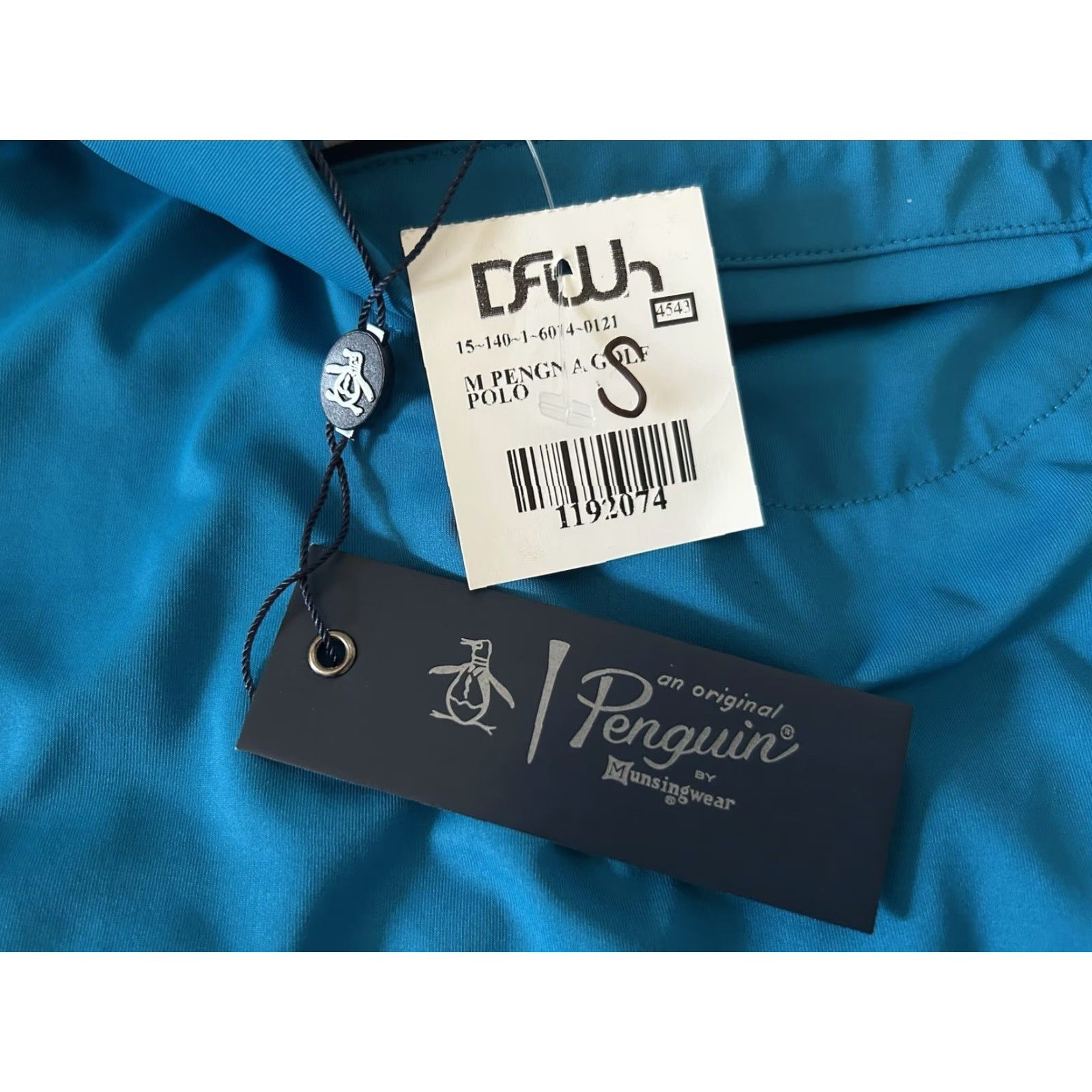Original Penguin VINTAGE Original Penguin by Munsingwear Golf Polo Mens XS NOS NWT Ocean Blue Short Sleeve Collared Patch Logo 27.5" Long 20" Across 9.5" Sleeves Mens Size US S / EU 44-46 / 1 - 2 Thumbnail