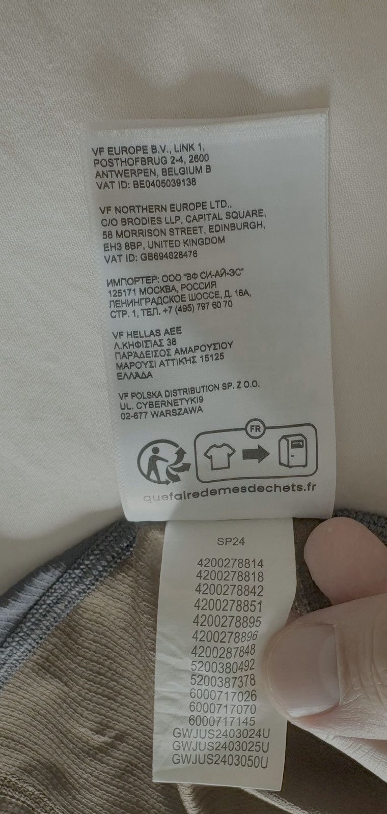 Undercover Sou Kuu Tank Top Size US XL / EU 56 / 4 - 6 Thumbnail