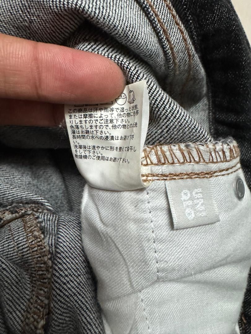 Uniqlo BOOTCUT Vintage 90s Style Uniqlo Mudwash Sick Bell Bottom Size US 27 - 10 Thumbnail