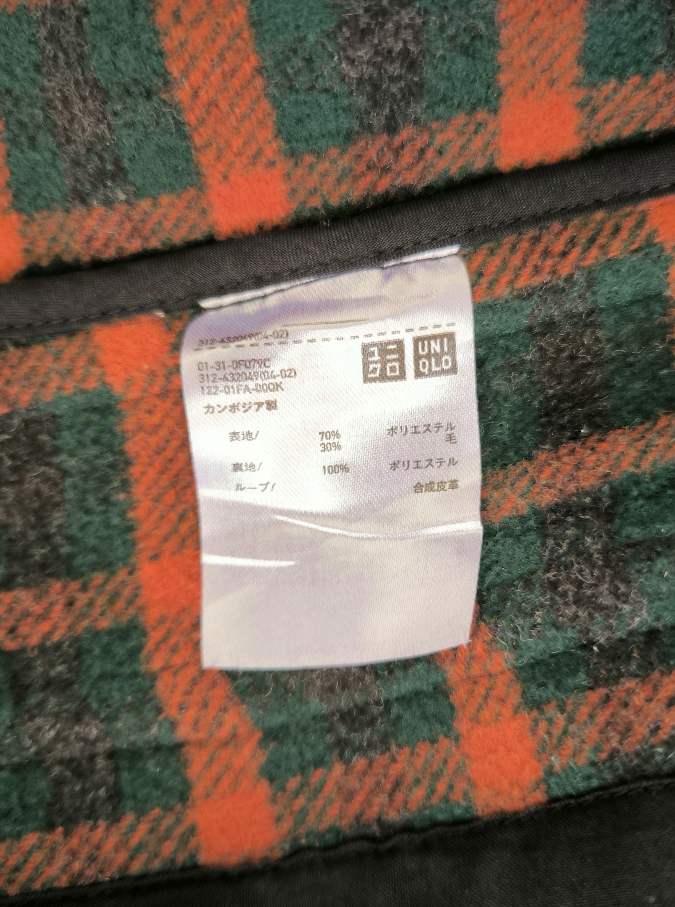 JW Anderson × Uniqlo UNIQLO x J.W.ANDERSON blanket line hoodie duffle coat Size US M / EU 48-50 / 2 - 6 Thumbnail