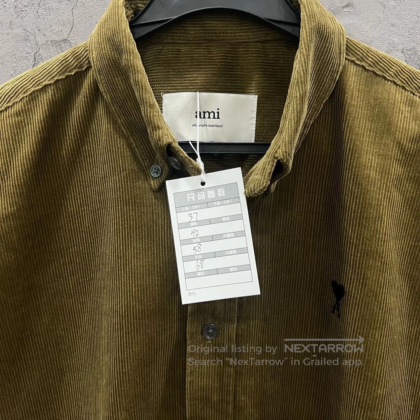 AMI Ami size 37 Corduroy shirt jacket| Size US S / EU 44-46 / 1 - 3 Thumbnail