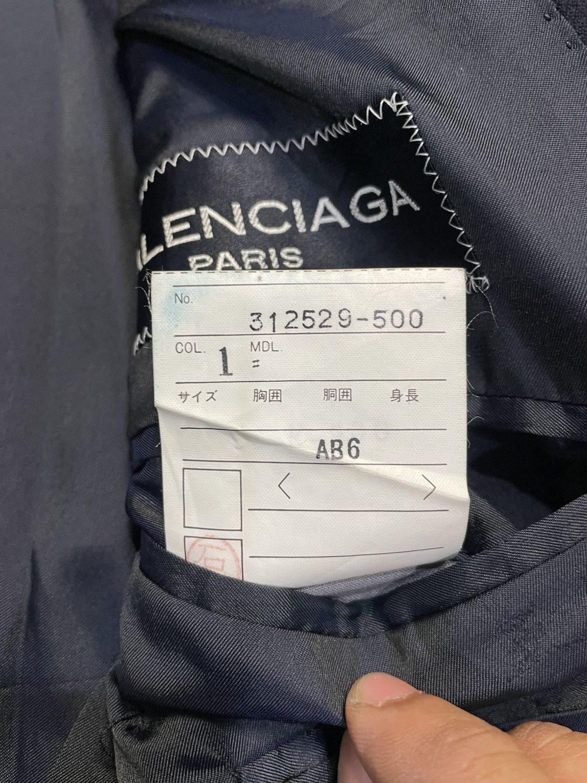 Balenciaga Vintage Balenciaga Blazer Jacket Size US M / EU 48-50 / 2 - 7 Thumbnail