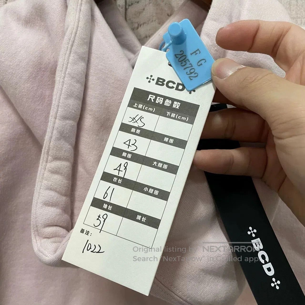 Dior Dior Floral Print Hoodie. Size XXS / US 00 / IT 34 - 6 Thumbnail