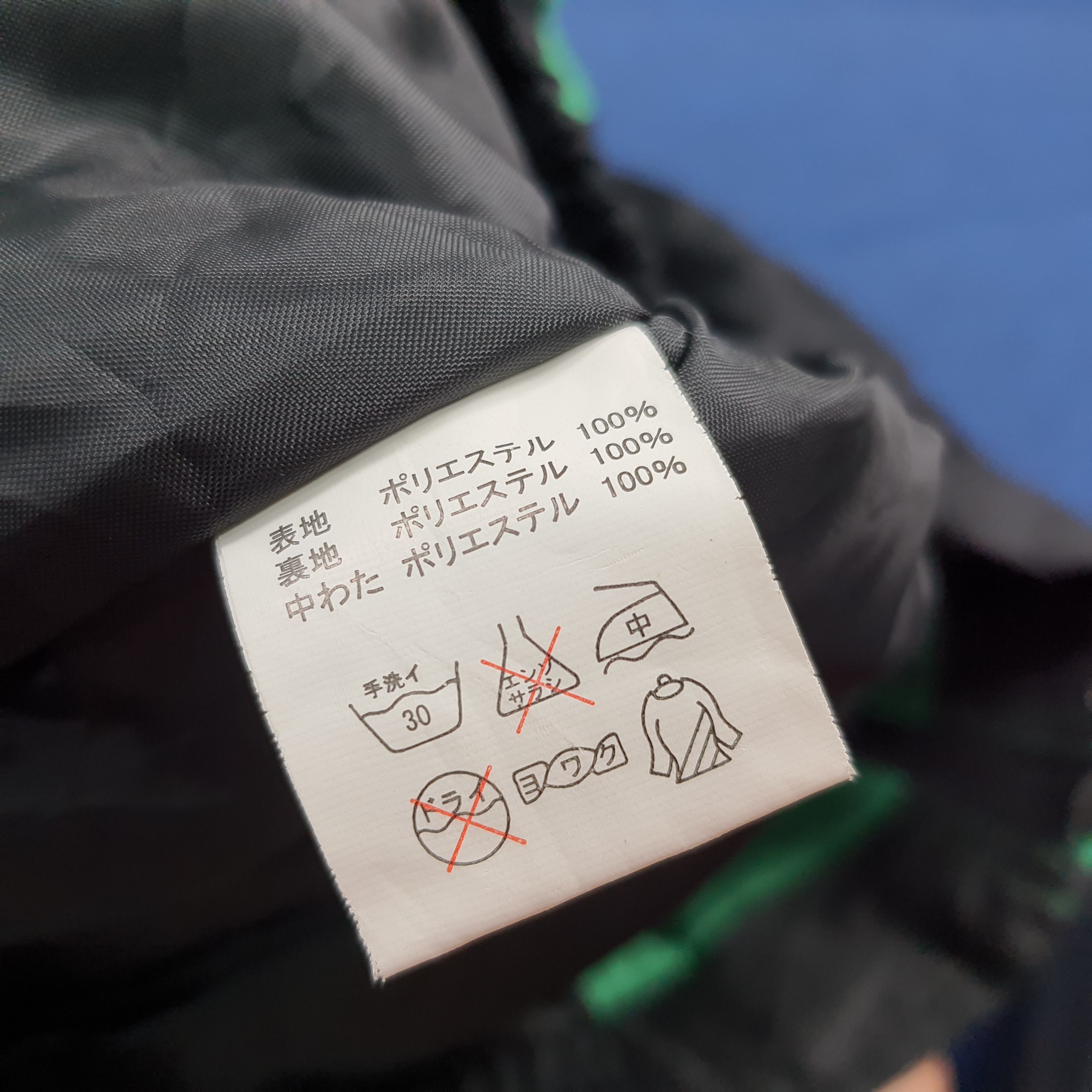Japanese Brand Vintage ToyoTyres Honda Mugen Racing Jacket C304N14 Size US L / EU 52-54 / 3 - 9 Thumbnail