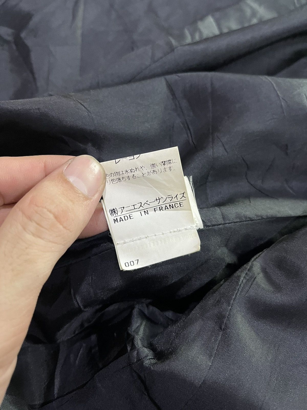 agnes b. Agnes B. Homme Paris Blazer Made In France Size US M / EU 48-50 / 2 - 15 Thumbnail