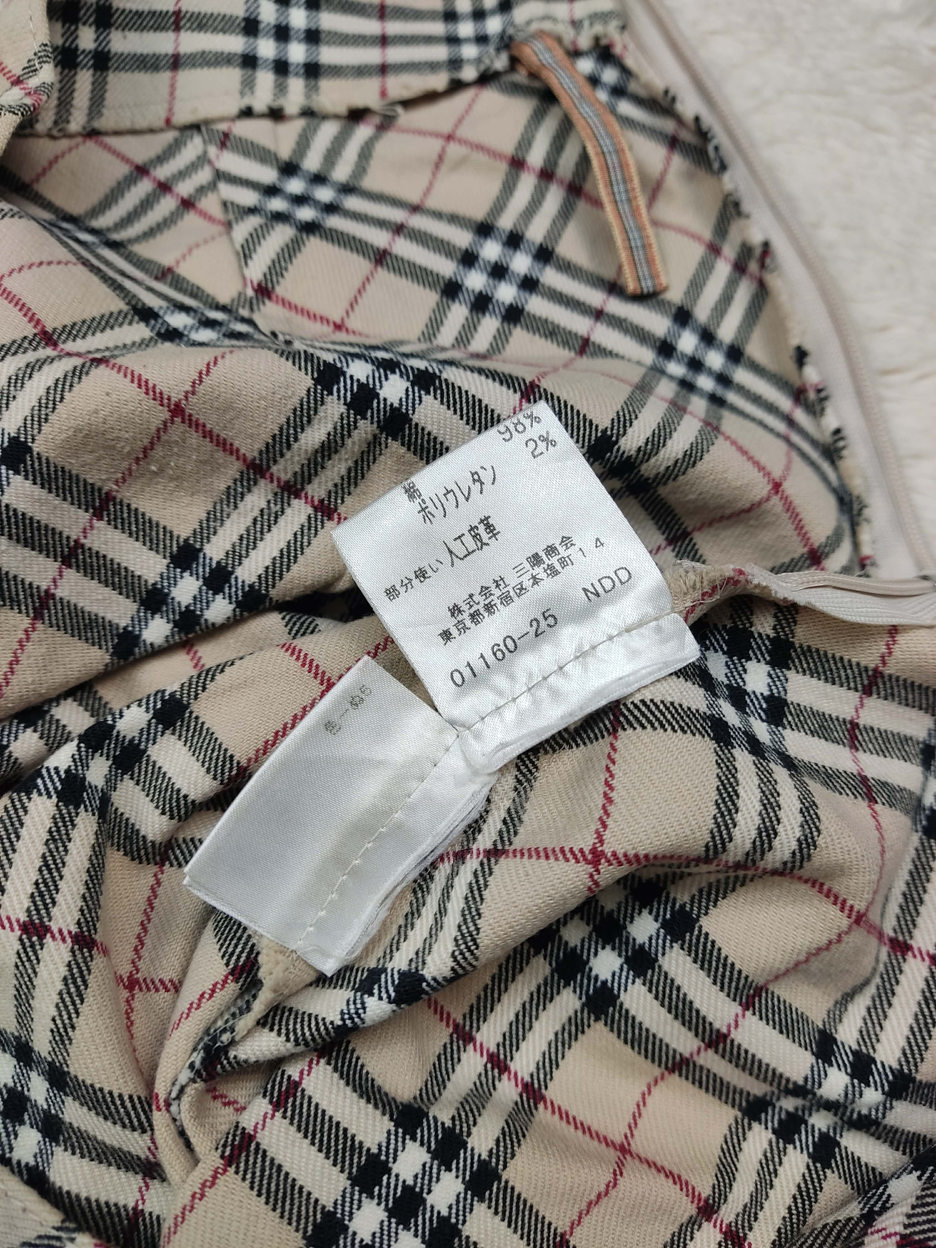 Burberry Burberry London Blue Label Nova Check Midi Skirt Size 26" / US 2 / IT 38 - 6 Thumbnail