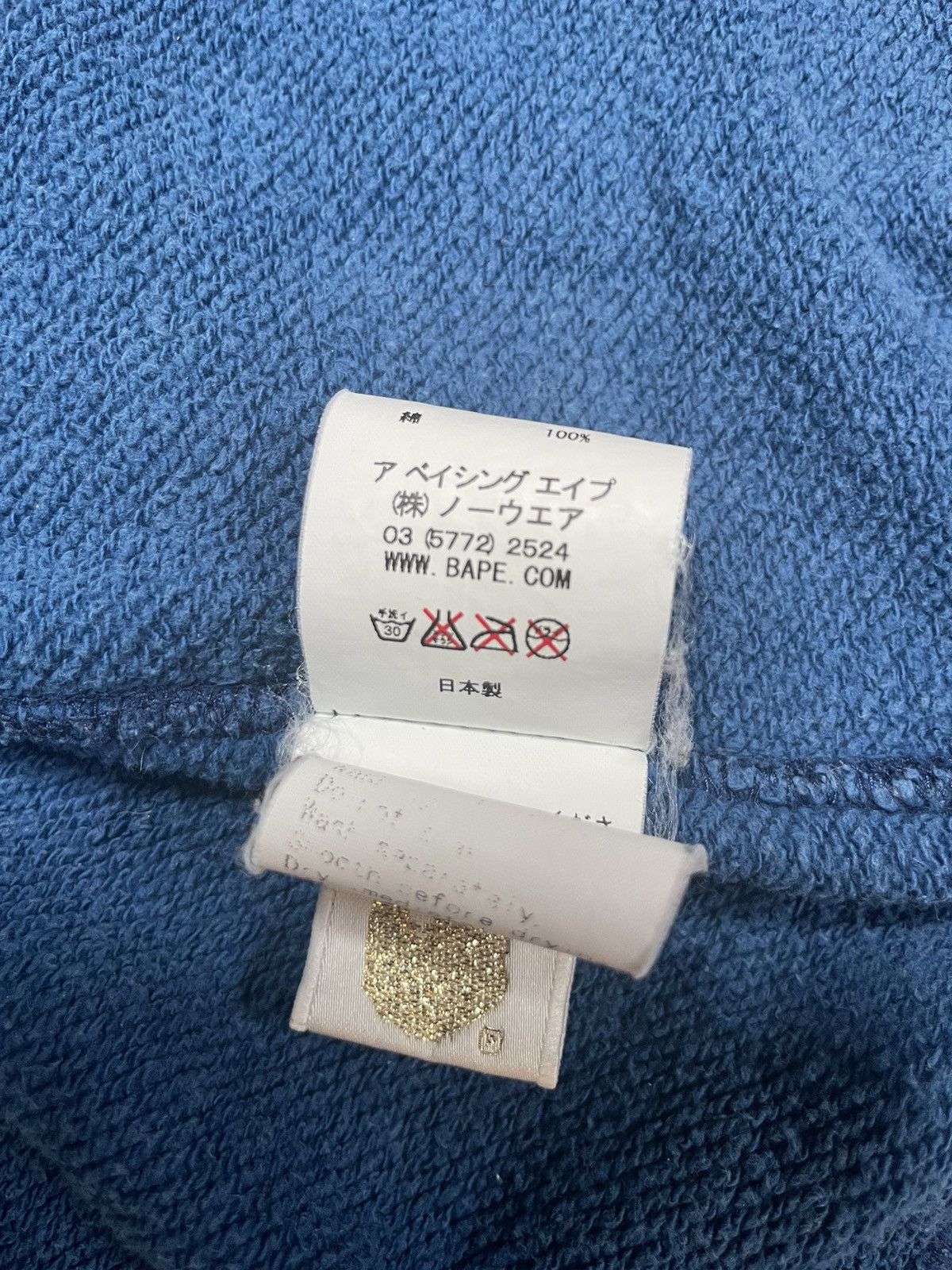 Bape Bape flame camo hoodie Size US S / EU 44-46 / 1 - 7 Thumbnail
