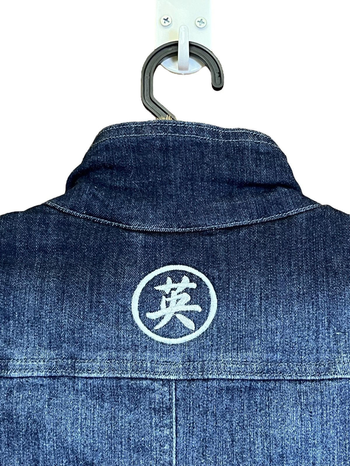 Toyo Enterprises JAPANESE BRAND TORAICHI SHEEP BOA WORKWEAR DENIM VEST Size US L / EU 52-54 / 3 - 5 Thumbnail