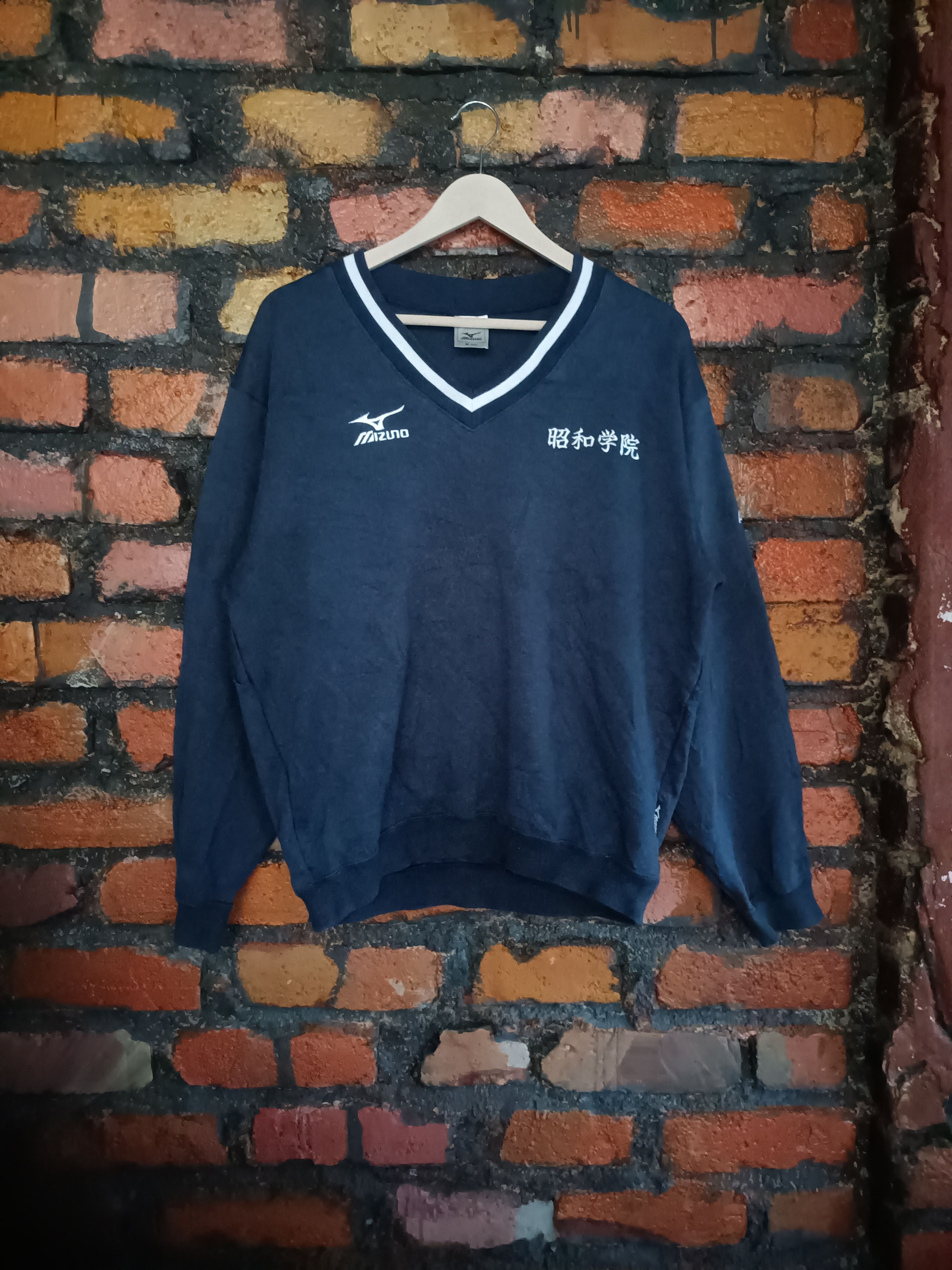 image of Vintage Mizuno Jaspo Showa Gakuin Sweatshirt in Navy Blue, Men's (Size Medium)