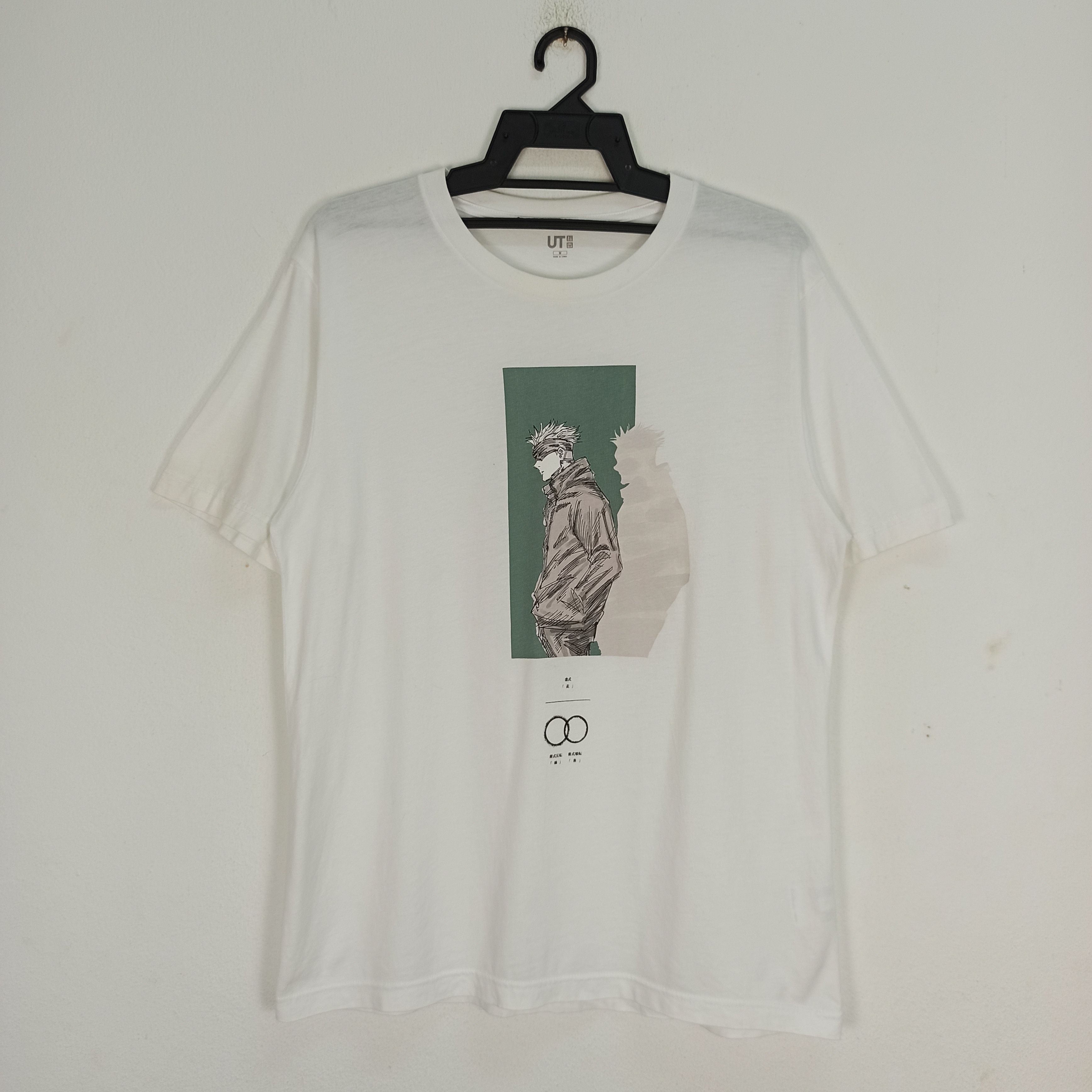 image of Anima x Movie Steals Anime Jujutsu Kaisen Tshirt in White, Men's (Size Medium)