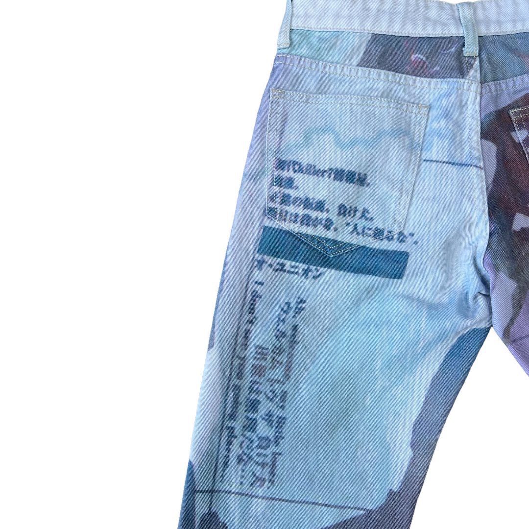 Japanese Brand SHIBUYA NIGHTMARE PANTS Size US 31 - 10 Thumbnail