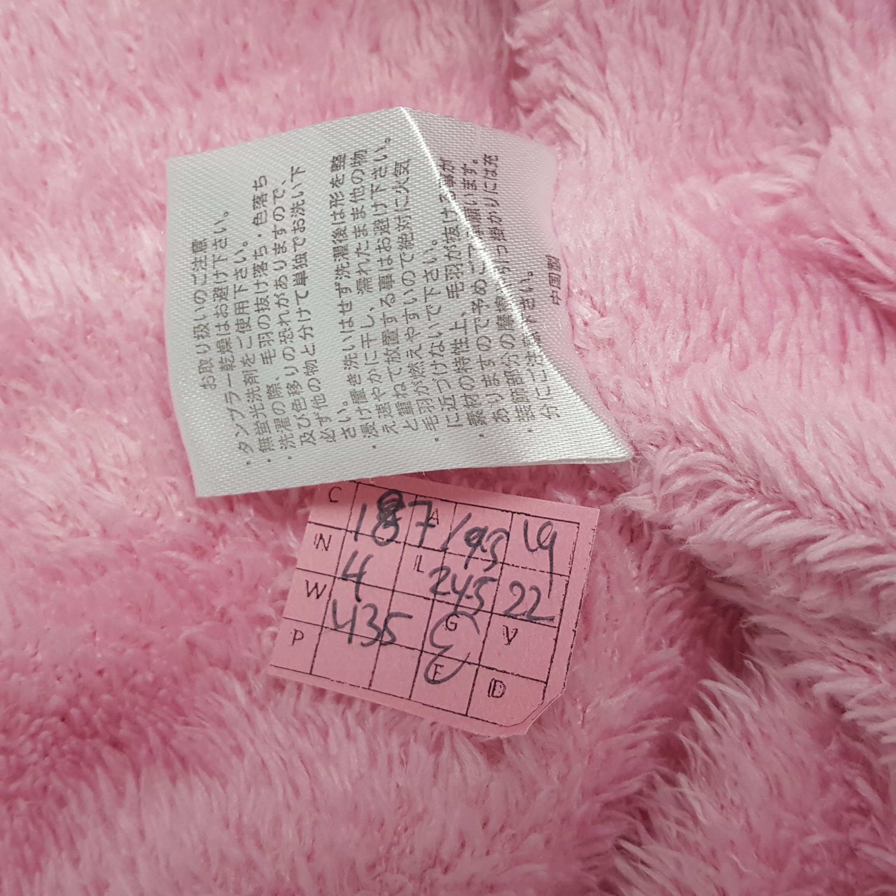 Cartoon Network × Vintage HELLO KITTY Cartoon Zipper Hoodies Size S / US 4 / IT 40 - 7 Thumbnail