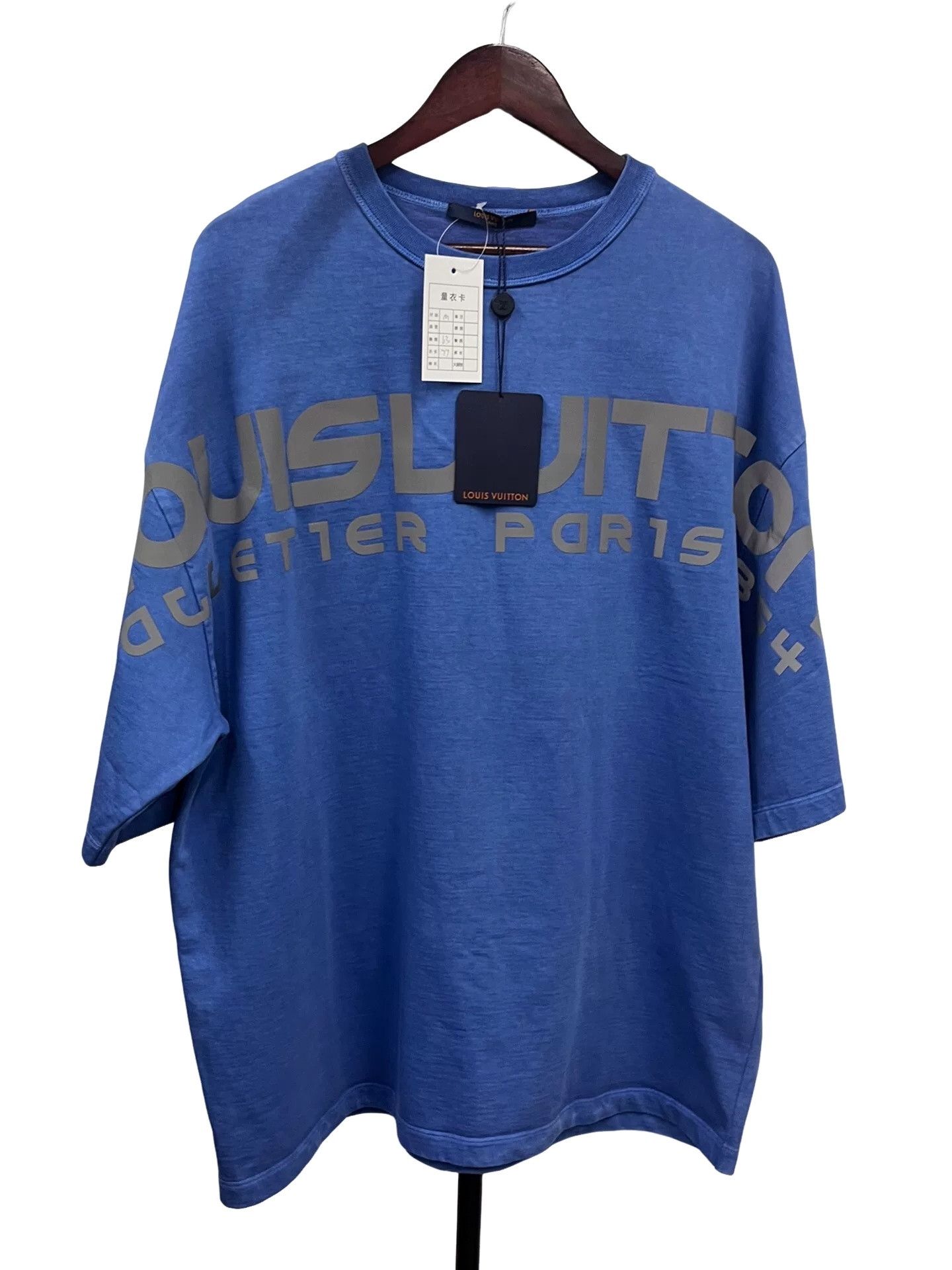Louis Vuitton Louis Vuitton Reflective Logo T-Shirt Size M Size US M / EU 48-50 / 2 - 1 Thumbnail