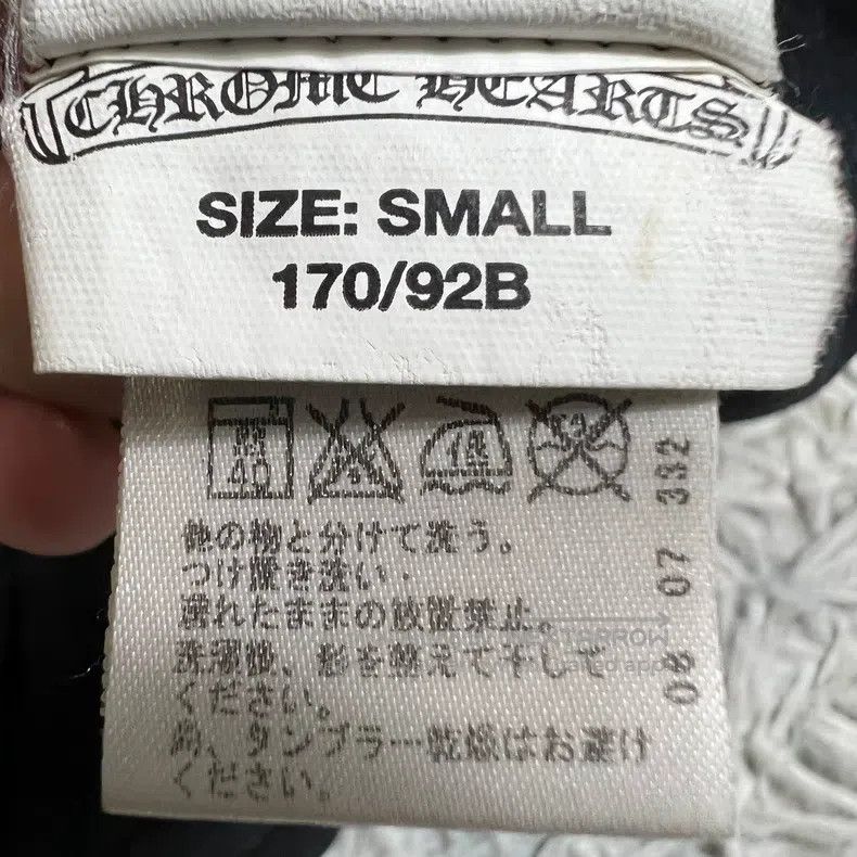 Chrome Hearts CHROME HEARTS Size S Short - sleeved t - shirt Size US S / EU 44-46 / 1 - 5 Thumbnail
