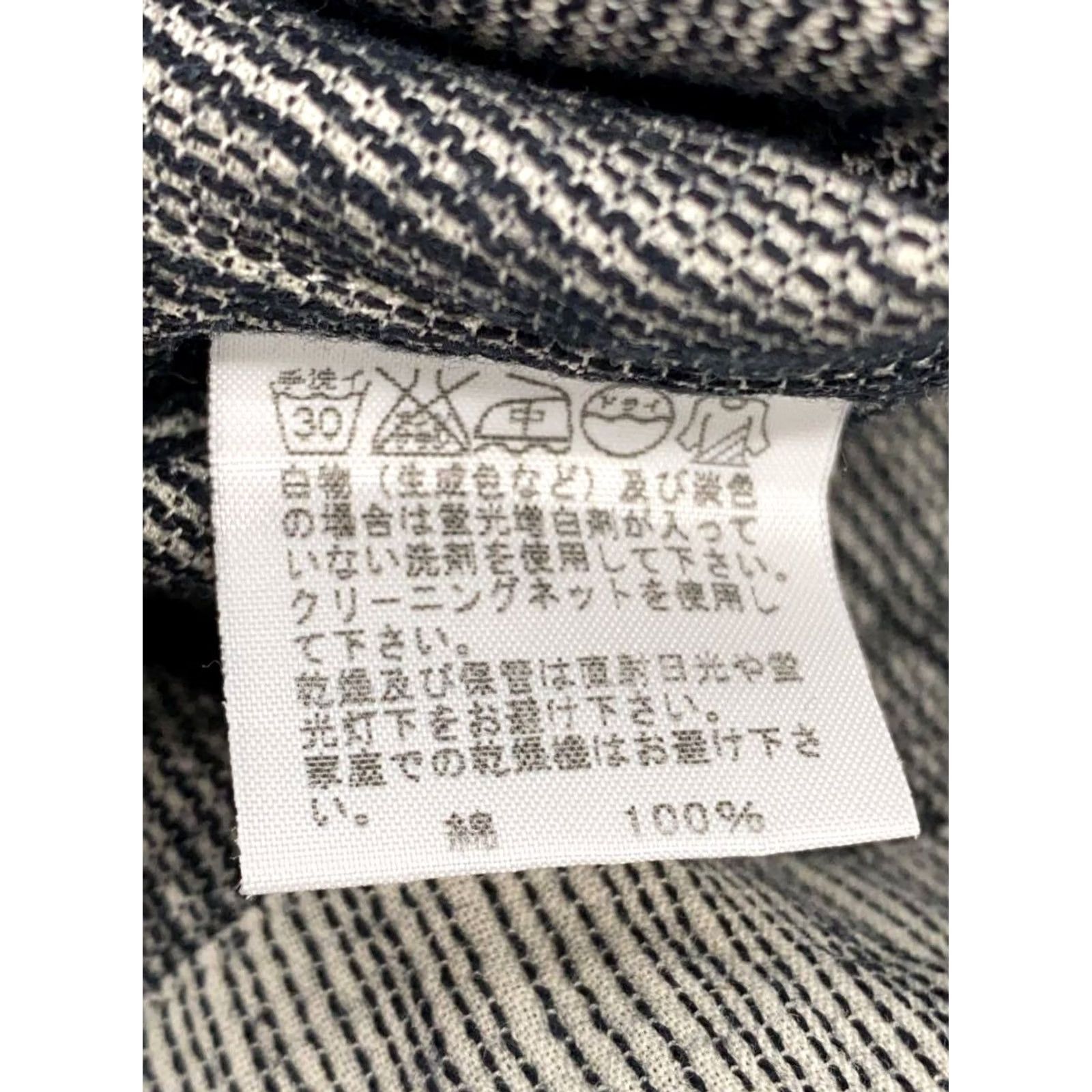 Issey Miyake ISSEY MIYAKE Striped Gray Cotton Long Sleeve Shirt Size 4 Mens Pre-Owned Size US XL / EU 56 / 4 - 5 Thumbnail