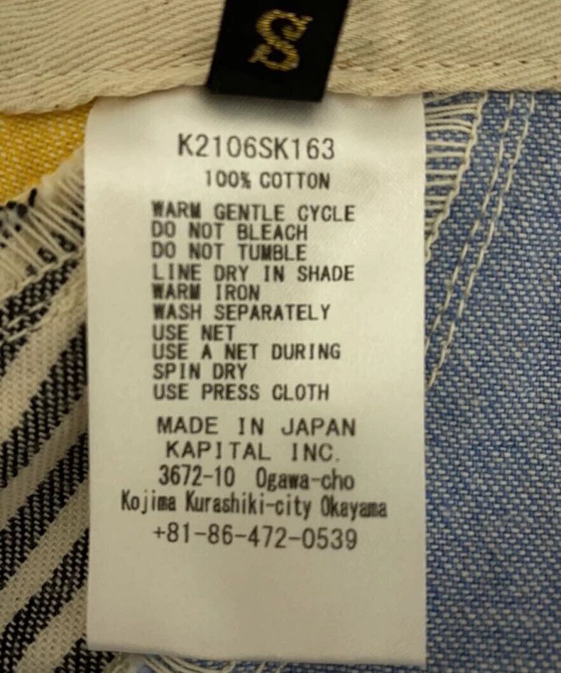 Kapital Kapital Size1 Stand-of-print color-blocked skirt Size 25" / US 0 / IT 36 - 5 Thumbnail