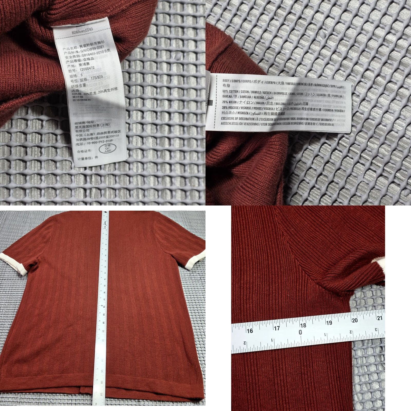 Abercrombie & Fitch Abercrombie & Fitch Shirt Mens Knit Button-Up Short Sleeve Brown Burnt Orange 50s 60s 70s 80s 90s Preppy Retro College S Size US S / EU 44-46 / 1 - 8 Thumbnail