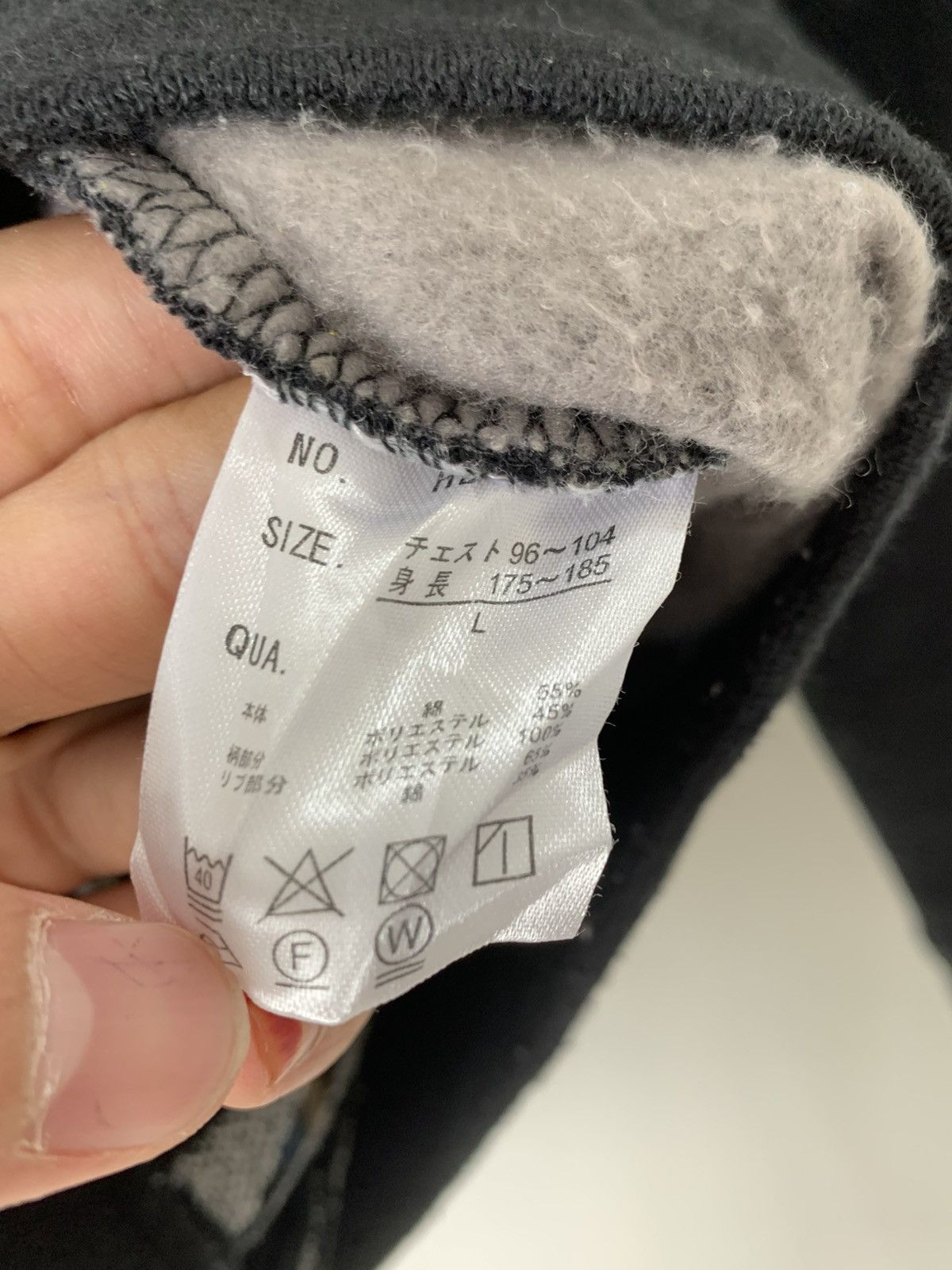 Japanese Brand ILLS double layer hoodie japan Size US M / EU 48-50 / 2 - 5 Thumbnail