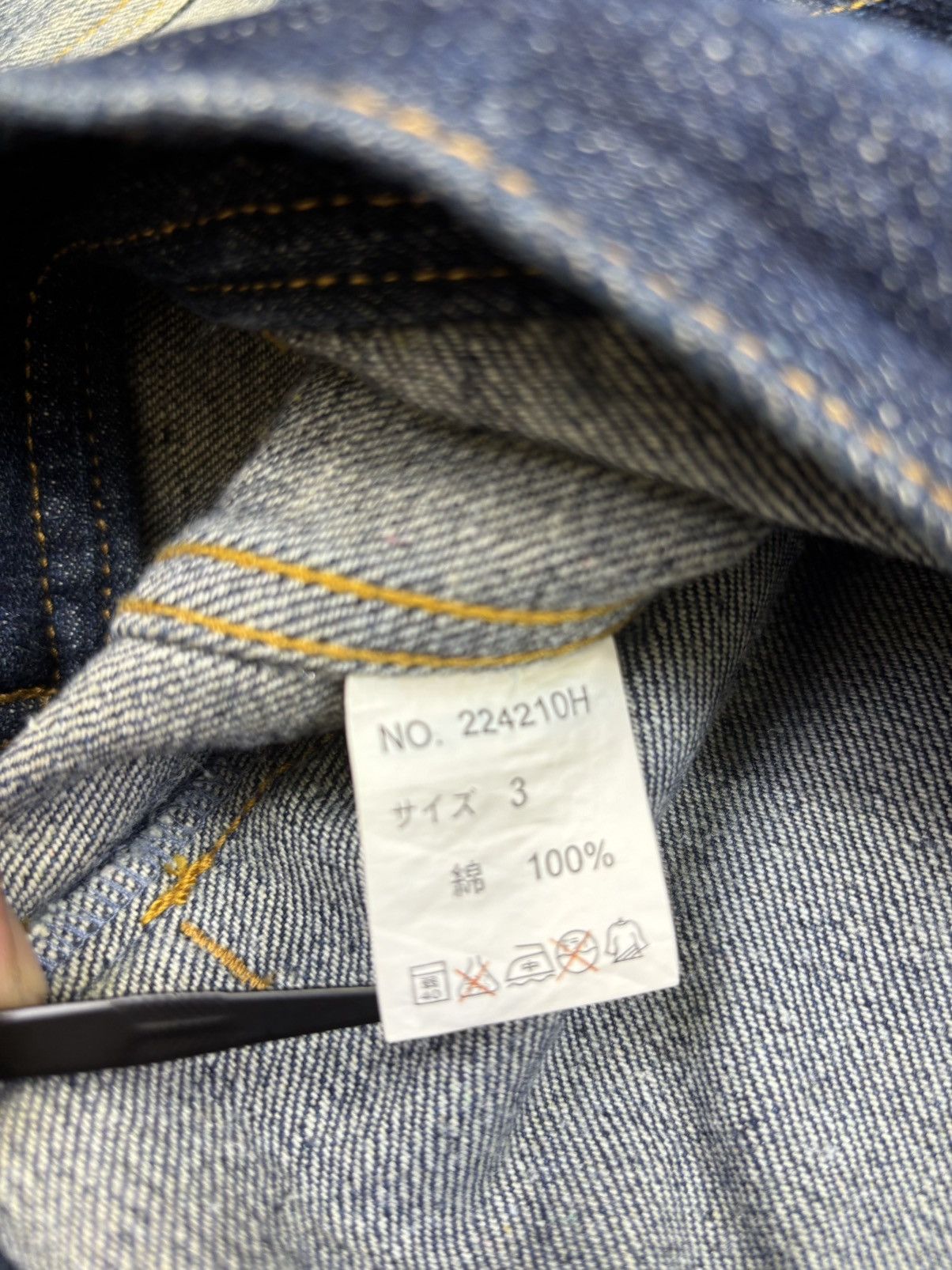 JACKROSE Jackrose Insane Stone Wash Fades Trucker Jacket F819 Size US S / EU 44-46 / 1 - 11 Thumbnail