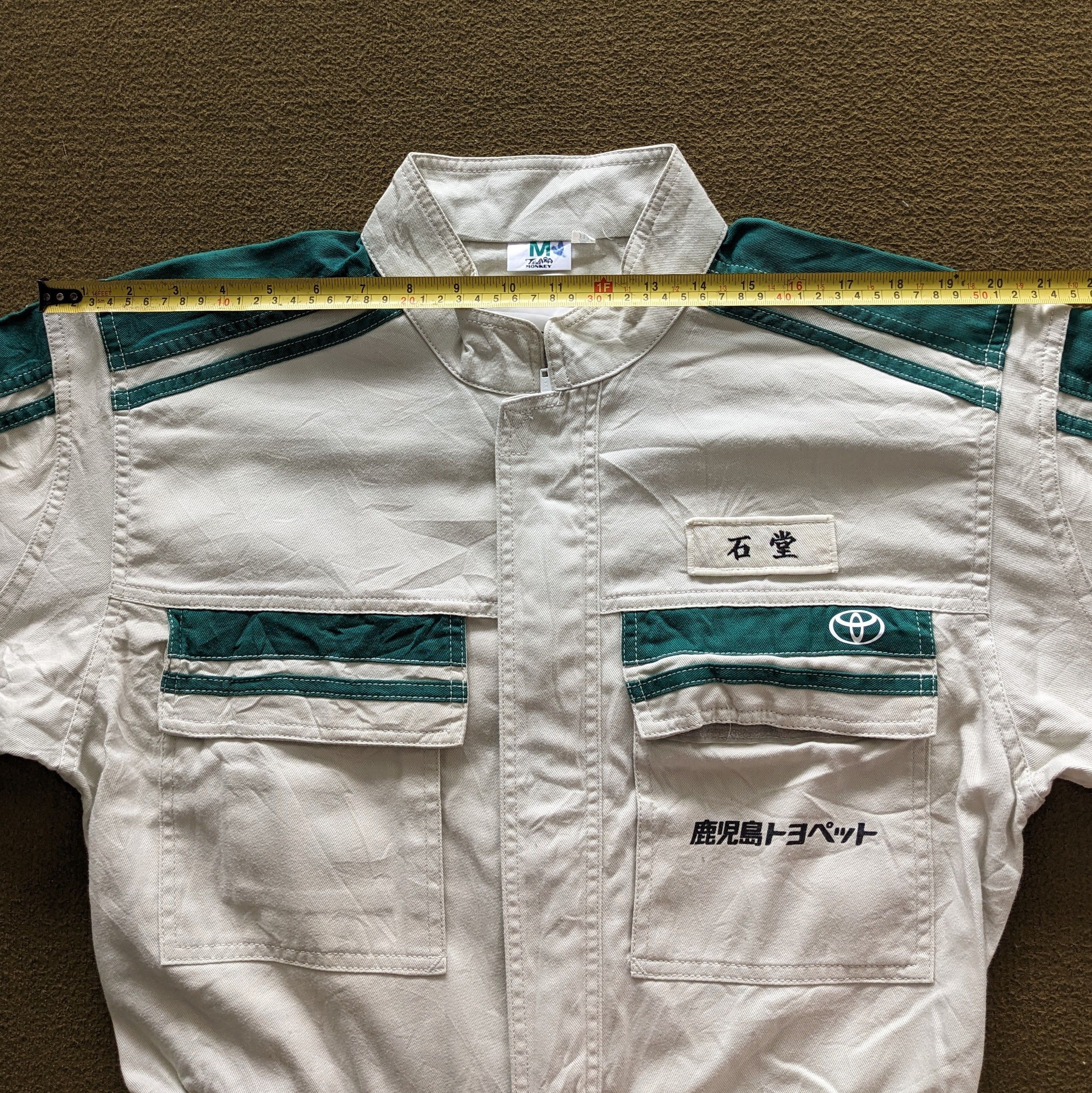 Vintage Vintage TOYOPET TOYOTA Racing Workwear Coverall Jacket Size US S / EU 44-46 / 1 - 7 Thumbnail
