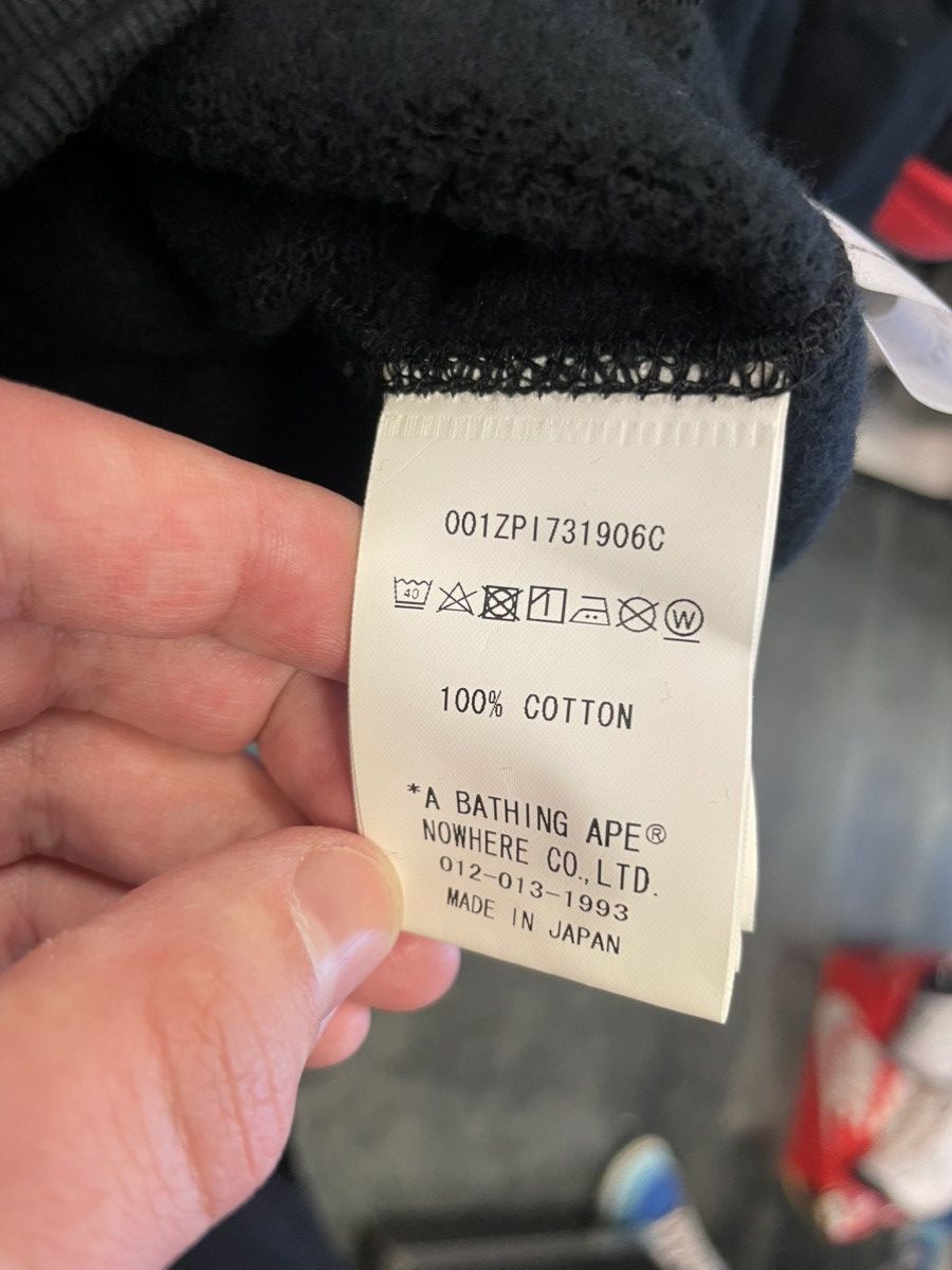 Bape Bape ET Hoodie Size US S / EU 44-46 / 1 - 9 Thumbnail