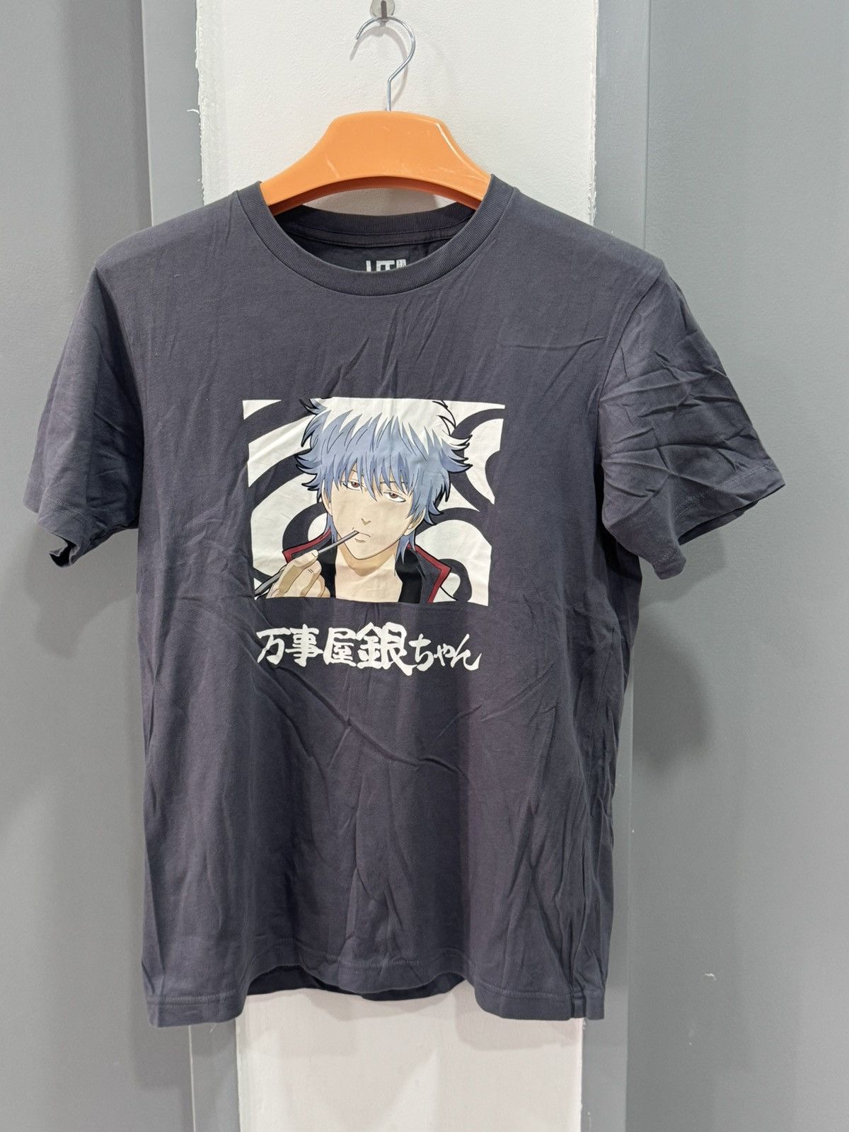 Uniqlo Anime - YOROZUYA GIN CHAN Size US S / EU 44-46 / 1 - 1 Thumbnail