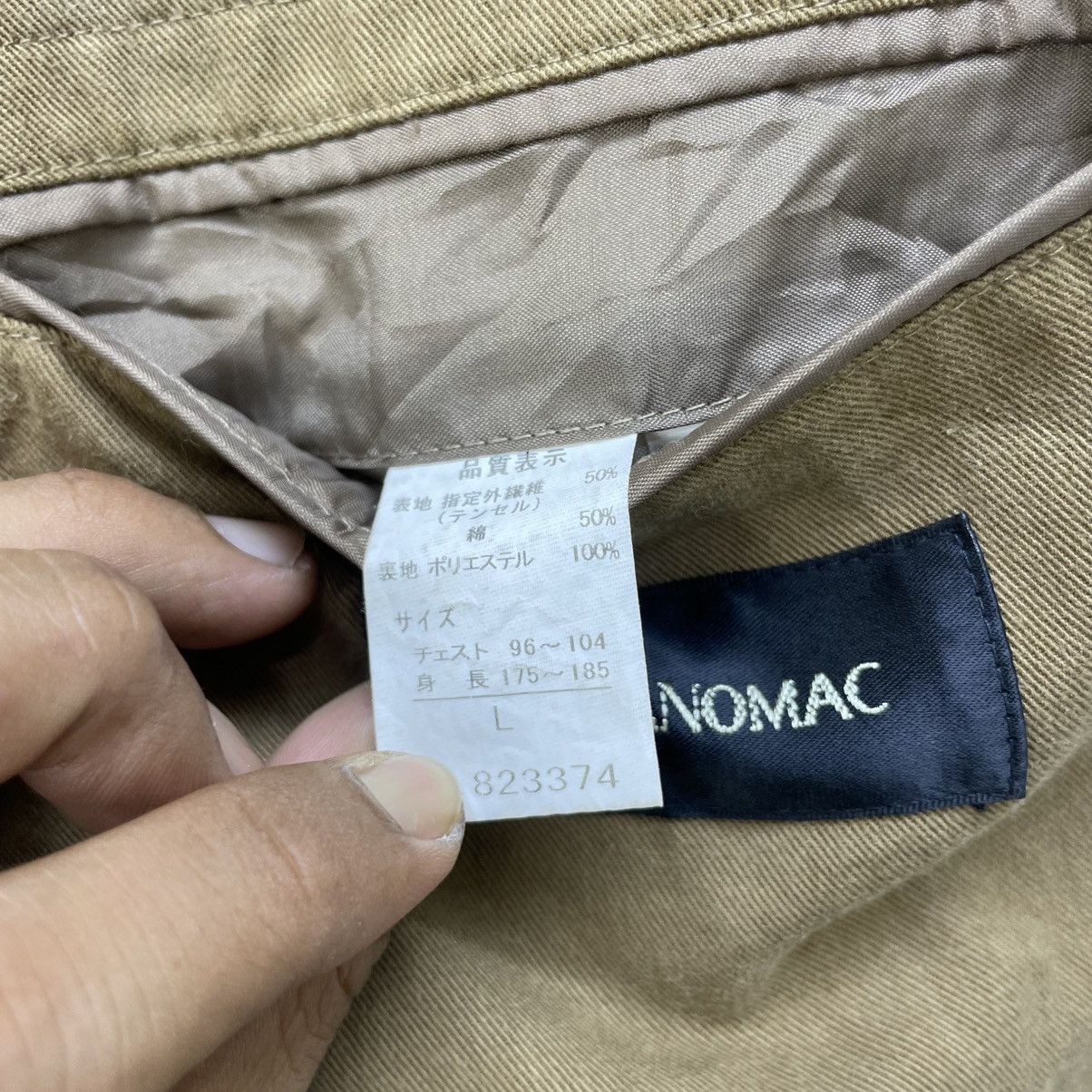 45rpm × Suitsupply Japanese Brand Oruganomac Casual Jacket Size US M / EU 48-50 / 2 - 6 Thumbnail
