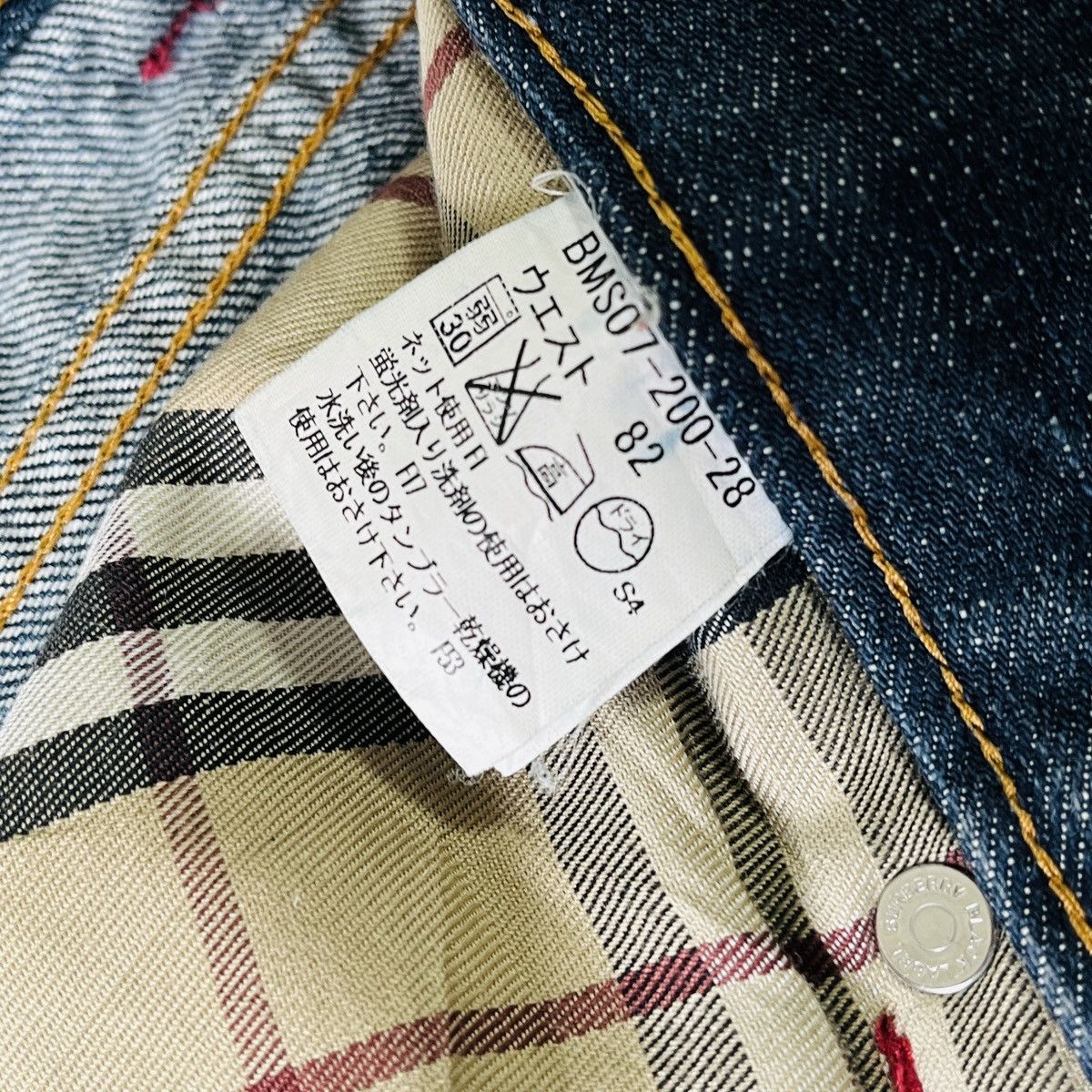 Black Label × Burberry × Vintage Burberry Black Label Distressed Denim Jeans Size US 34 / EU 50 - 16 Thumbnail