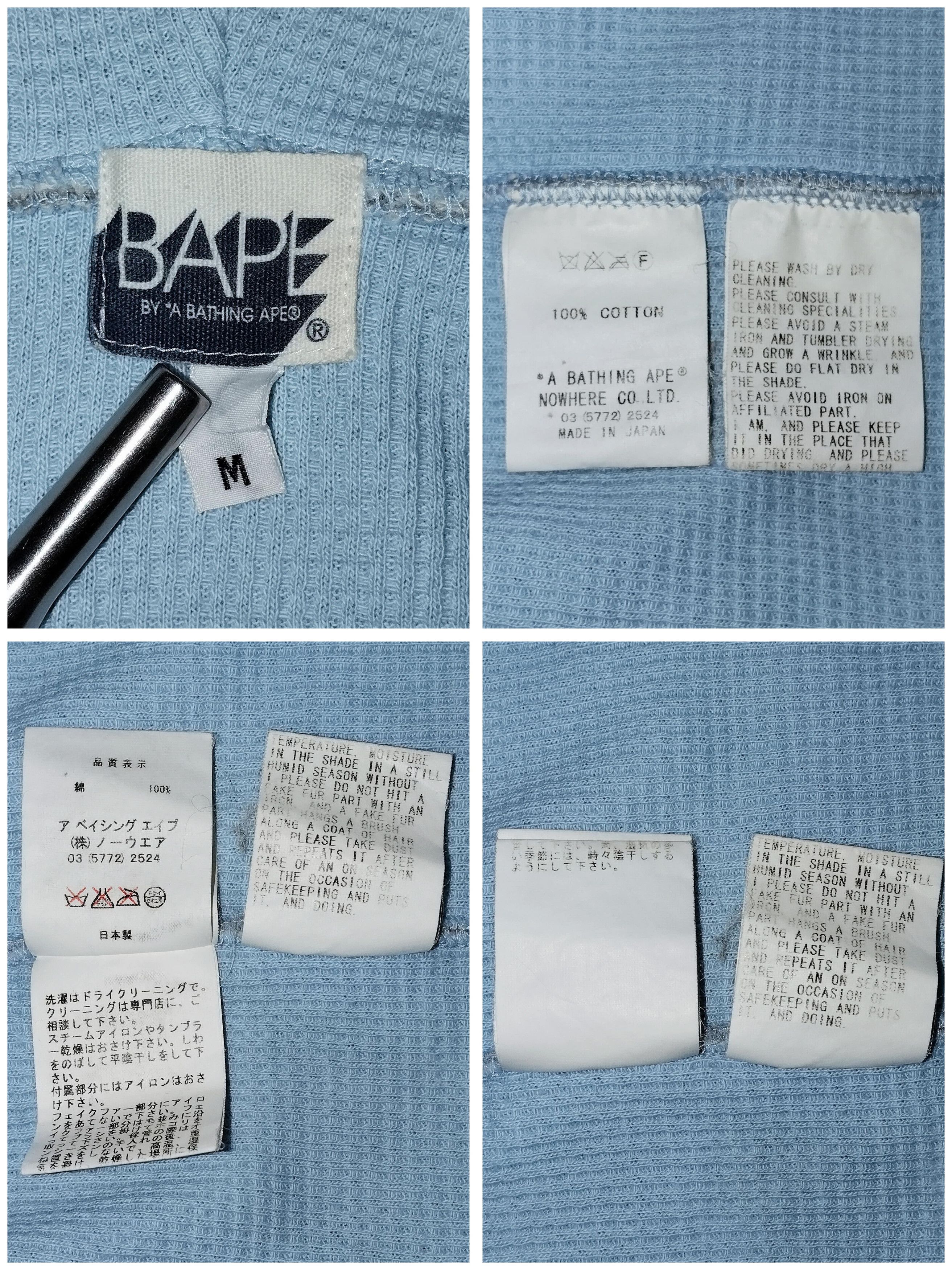 Bape Bape Zip Hoodie (2006) Size US M / EU 48-50 / 2 - 7 Thumbnail