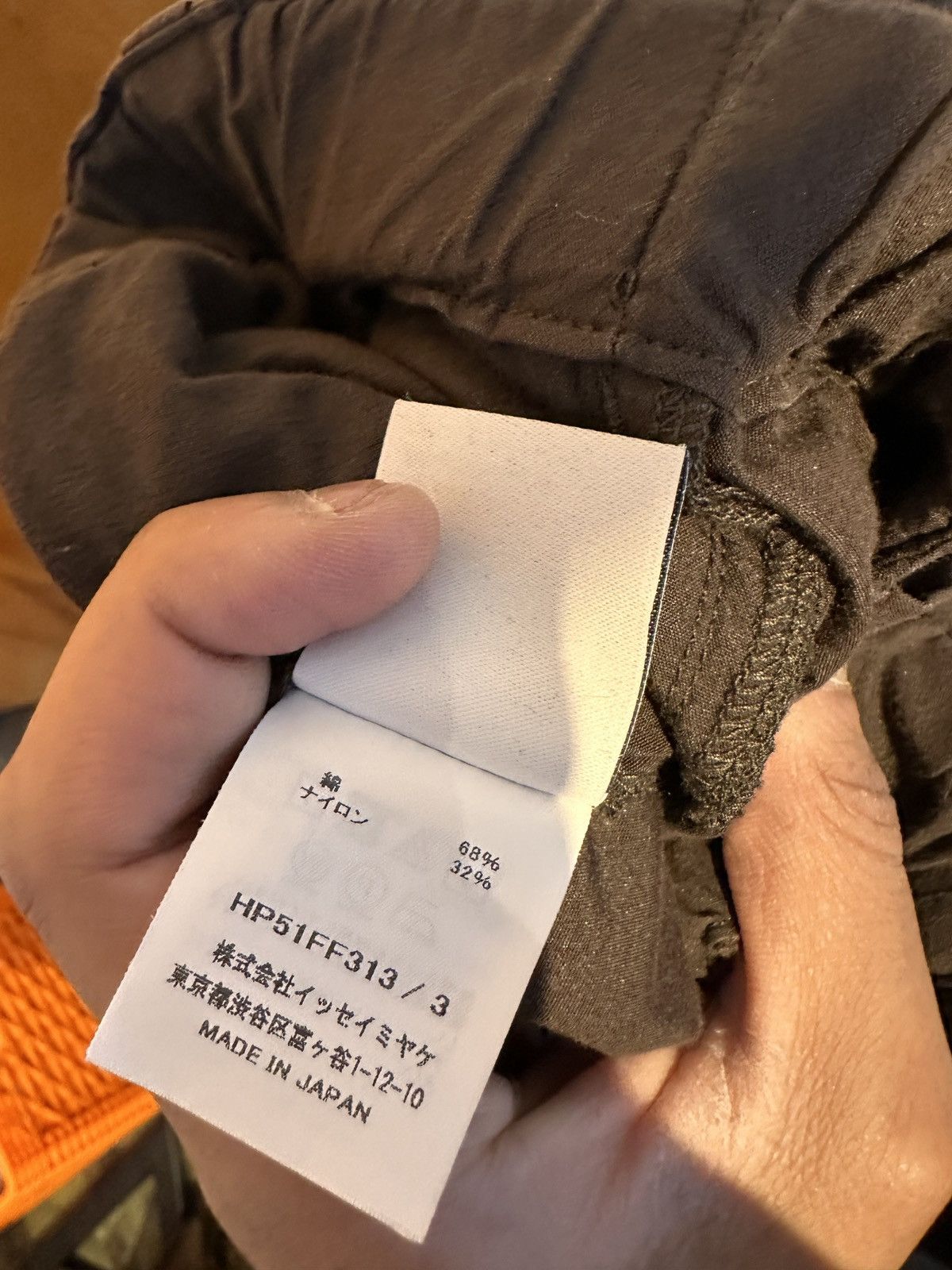 Homme Plisse Issey Miyake Issey Miyake Homme Plisse Cargo Pants Size US 32 / EU 48 - 5 Thumbnail