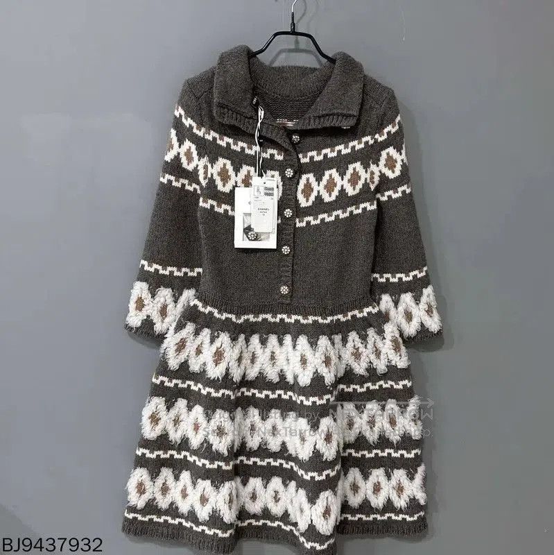 Chanel Chanel Brown Knit Dress with Pattern . Size XXS / US 00 / IT 34 - 1 Thumbnail