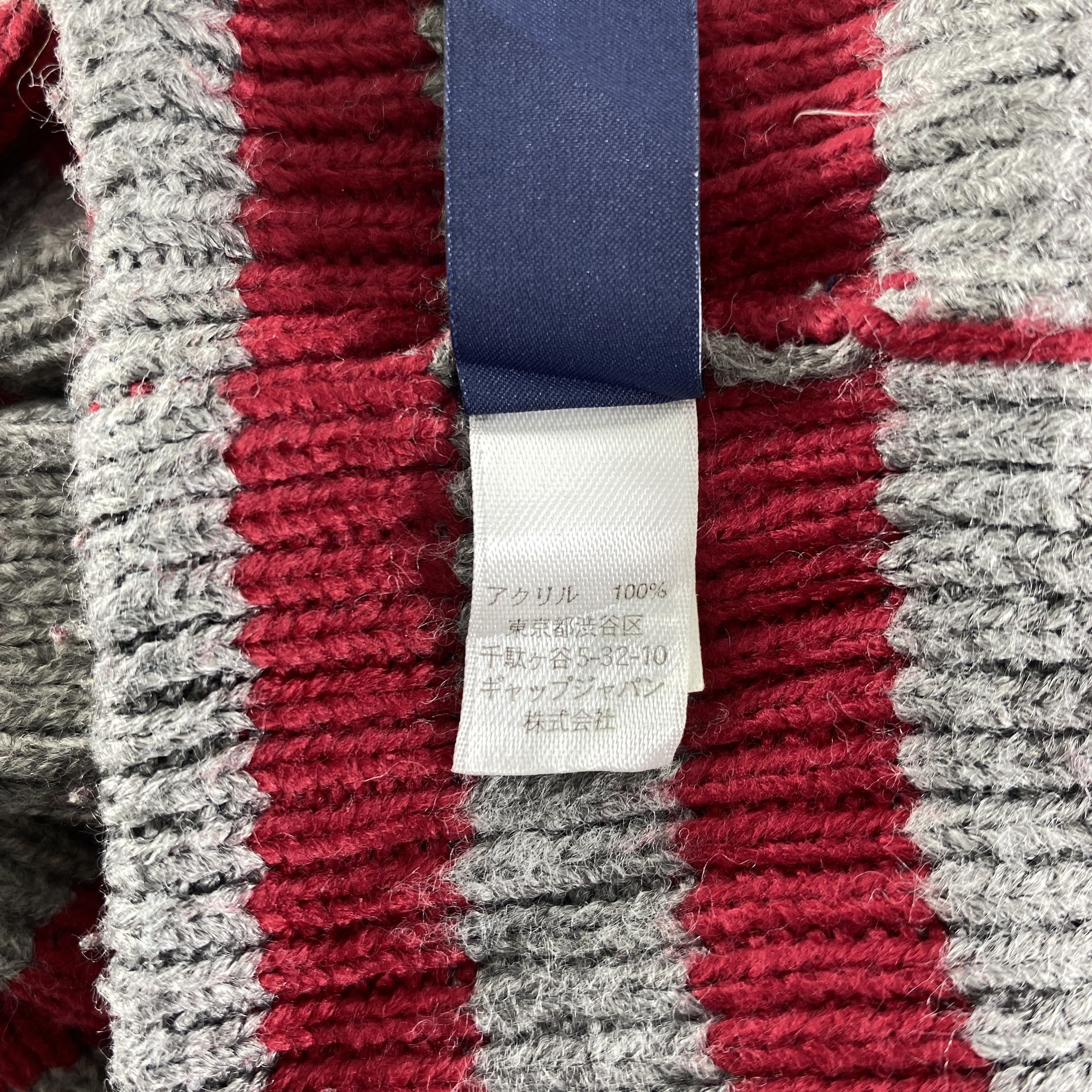 Japanese Brand Baby Gap Stripes Snow Cap Hat Beanie -BN570 Size ONE SIZE - 6 Thumbnail