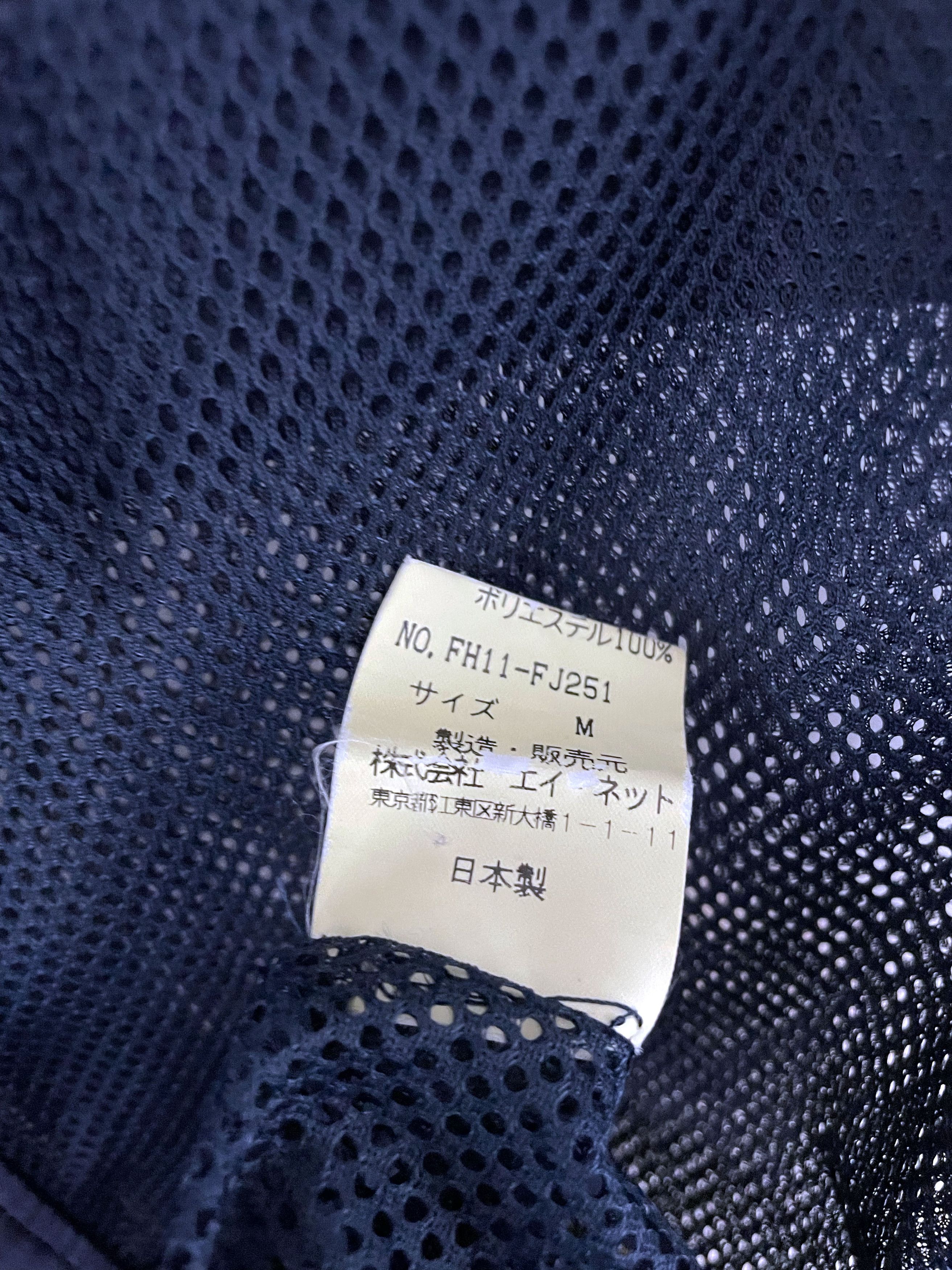 Final Home Mesh Shirt Size US L / EU 52-54 / 3 - 7 Thumbnail