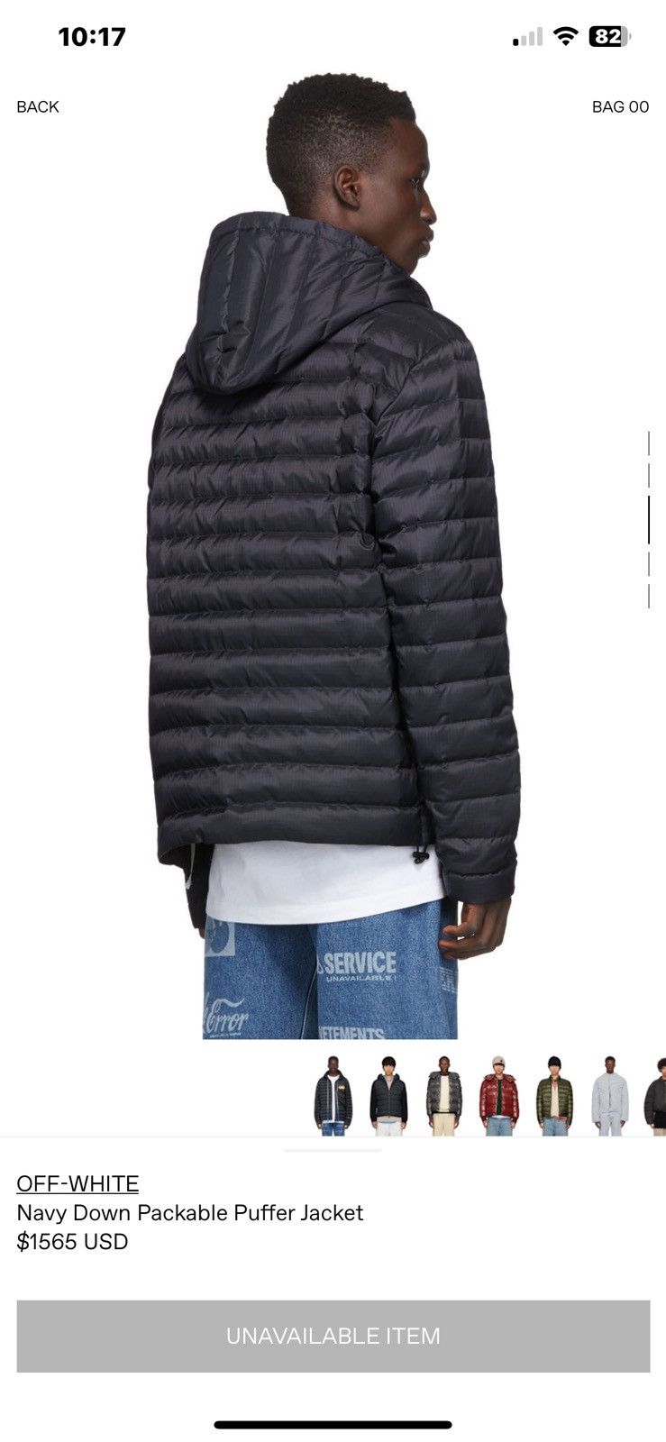 Off-White Off-white Puffer hoodie Jacket Size US M / EU 48-50 / 2 - 19 Thumbnail