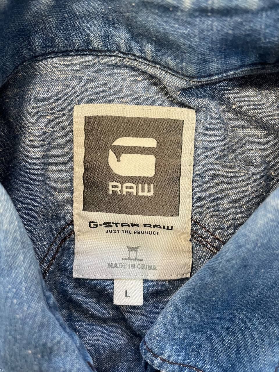 G-Star Vintage G-Star RAW Regular Casual Long Sleeve Denim Shirt Size US L / EU 52-54 / 3 - 11 Thumbnail
