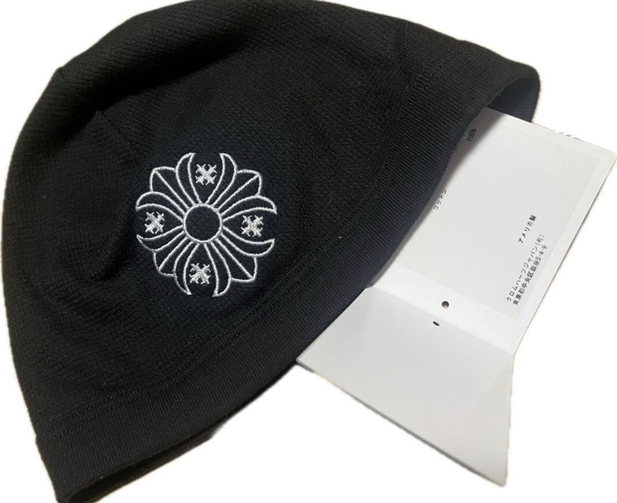Chrome Hearts Chrome Heart CH Thermal Skull Cap Beanie | Grailed
