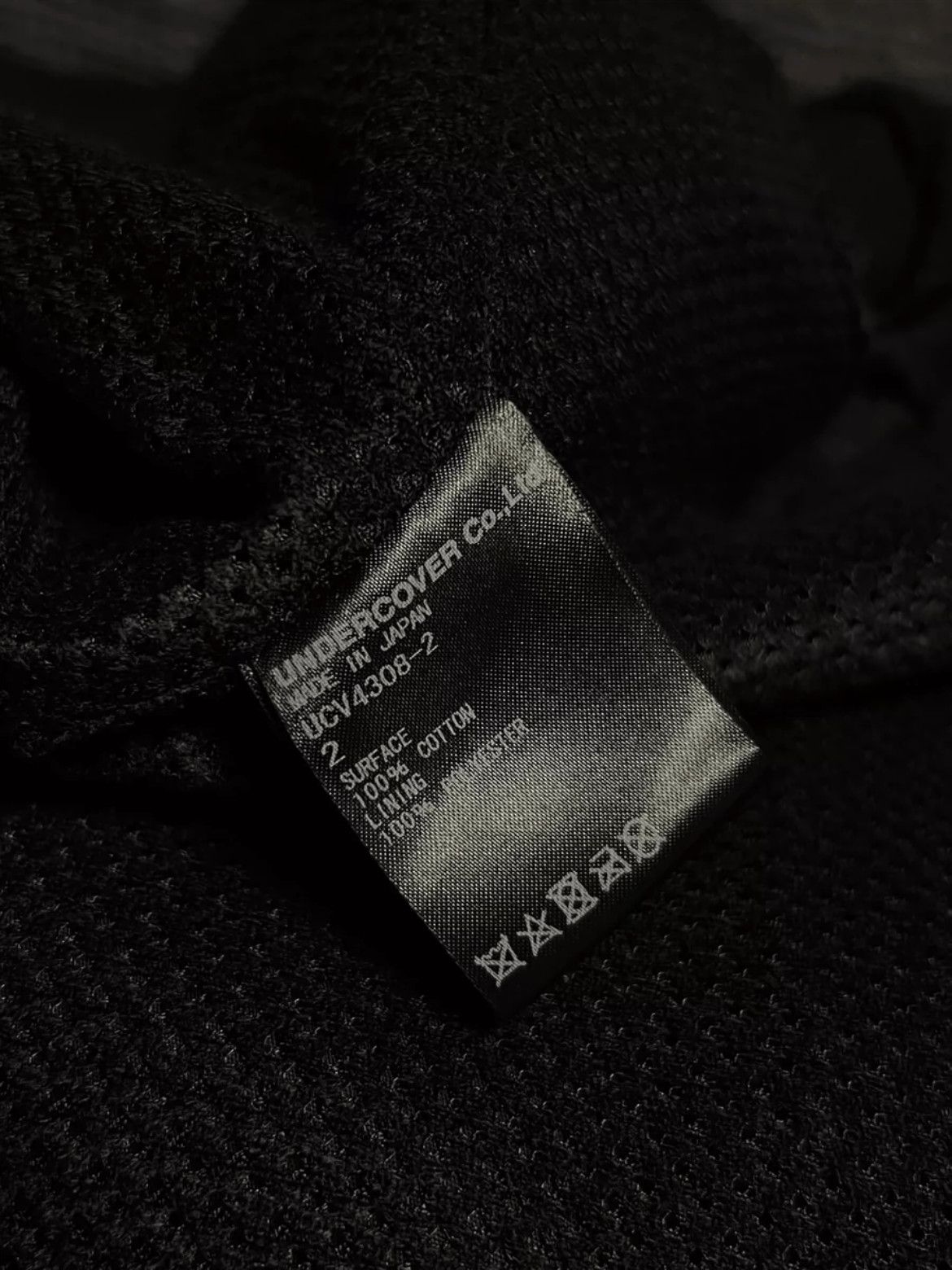 Undercover Sz 2 Undercover 18AW Creck Logo Trench Coat Size US M / EU 48-50 / 2 - 7 Thumbnail