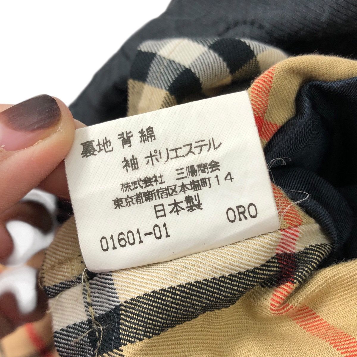 Burberry Vintage Luxury Og BURBERRYS LONDON ENGLAND Trench Coat Size US XL / EU 56 / 4 - 9 Thumbnail