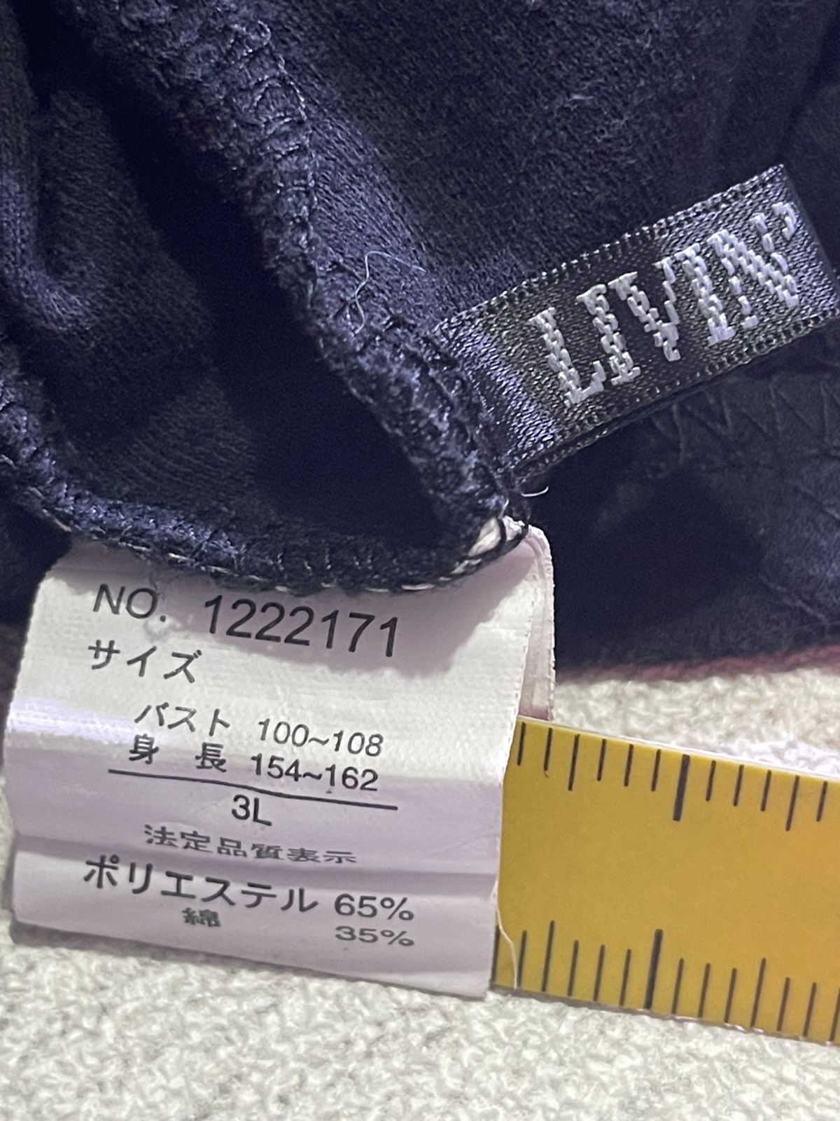 Hysteric Glamour Y2K LIVIN ALONE short sleeve tshirt Size M / US 6-8 / IT 42-44 - 6 Thumbnail