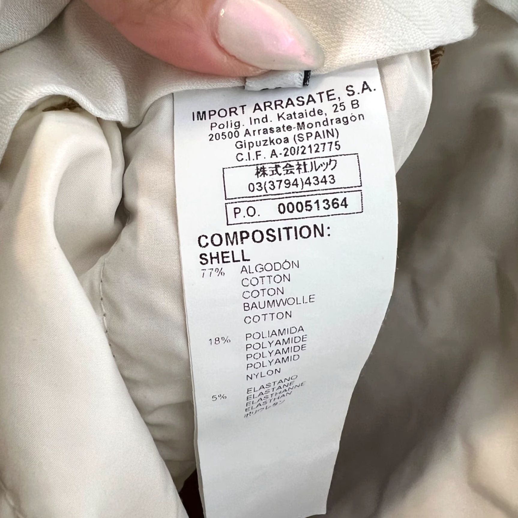 Loreak Mendian Loreak Mendian Womens Chino Pants Regular Size 38 Beige Cotton Blend 28 Inseam 2 Tone Tan Casual Event 90s (if applicable) Womens Size 26" / US 2 / IT 38 - 5 Thumbnail