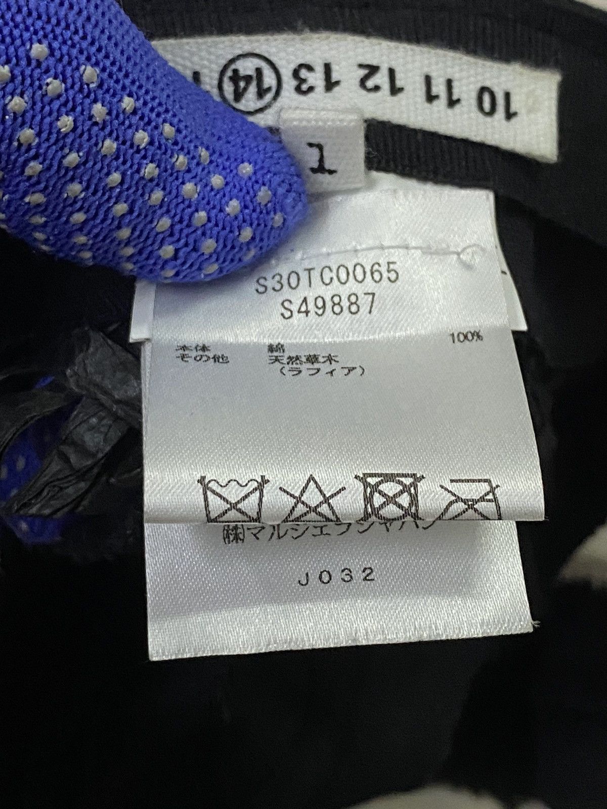Maison Margiela Rare‼️Maison Margiela Decorated Raphia Hat Black in Black Size ONE SIZE - 10 Thumbnail