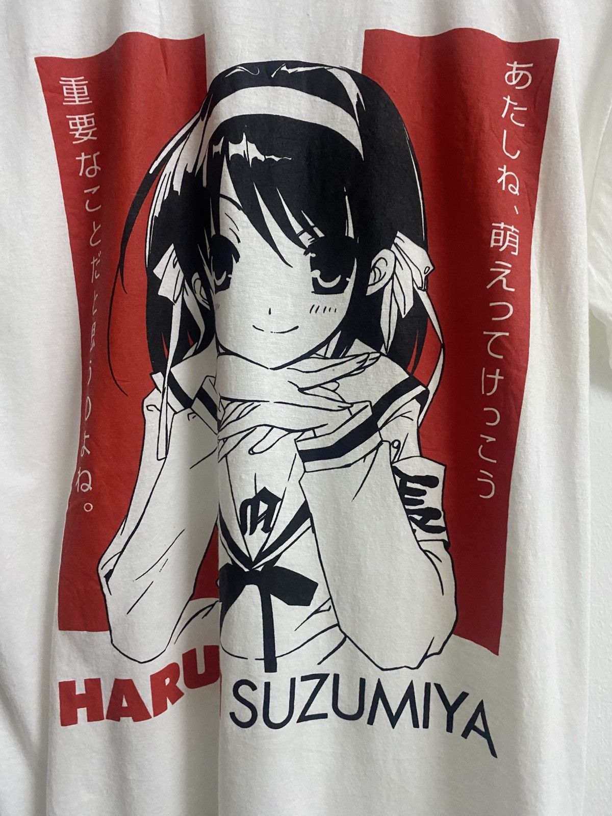 Anime Vintage Haruhi Suzumiya Size US M / EU 48-50 / 2 - 2 Thumbnail