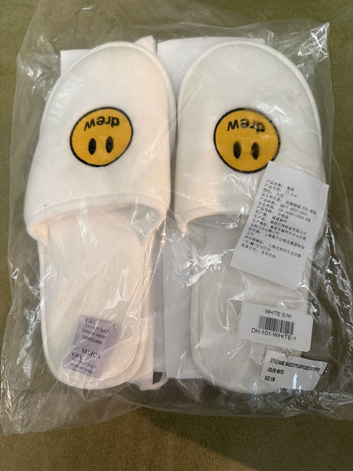Drew House Drew House x Justin Bieber S/M white Smiley Logo slippers Size US 8 / EU 41 - 3 Thumbnail