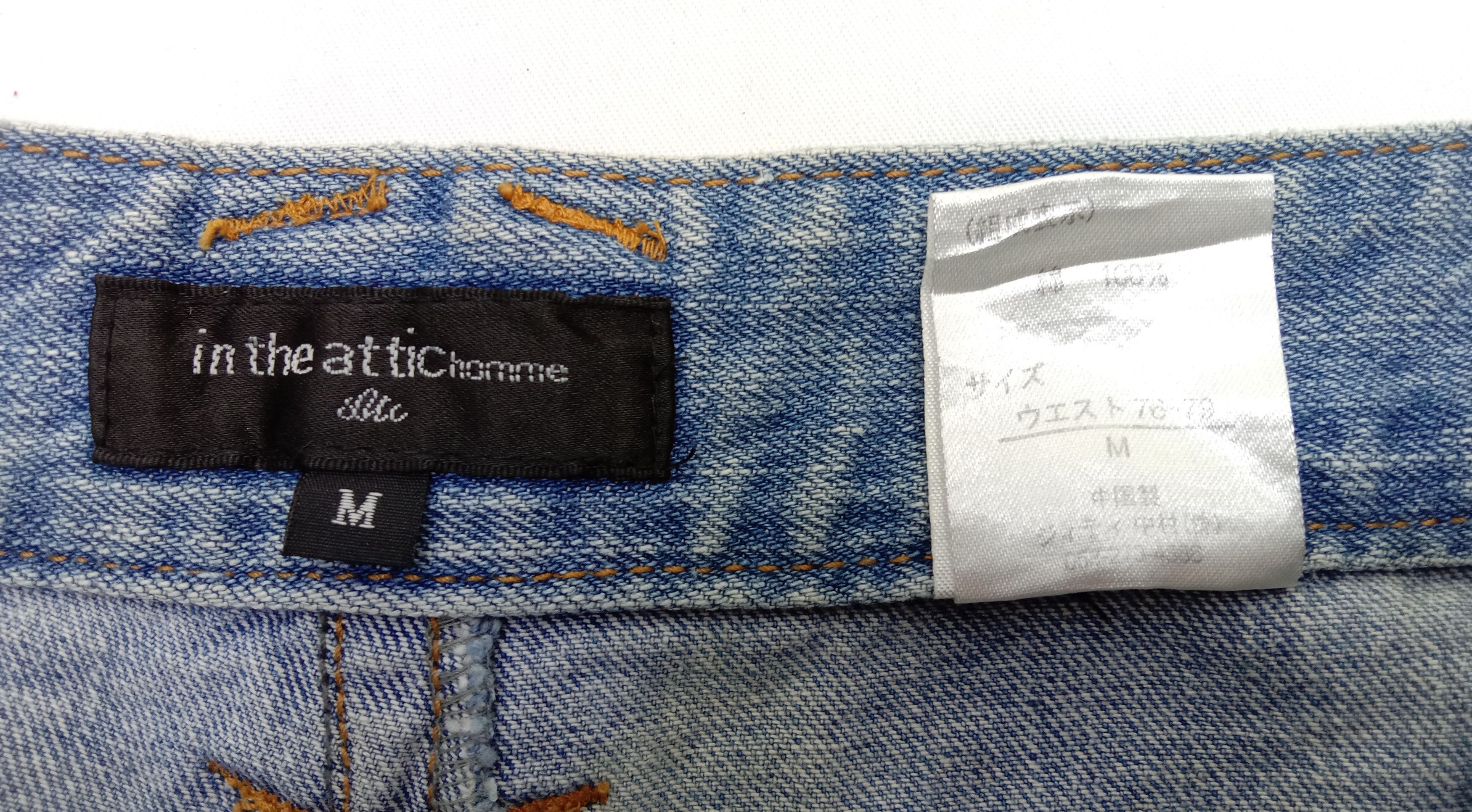 In The Attic Vintage In The Attic Patched Surf Style Jeans Size US 30 / EU 46 - 11 Thumbnail