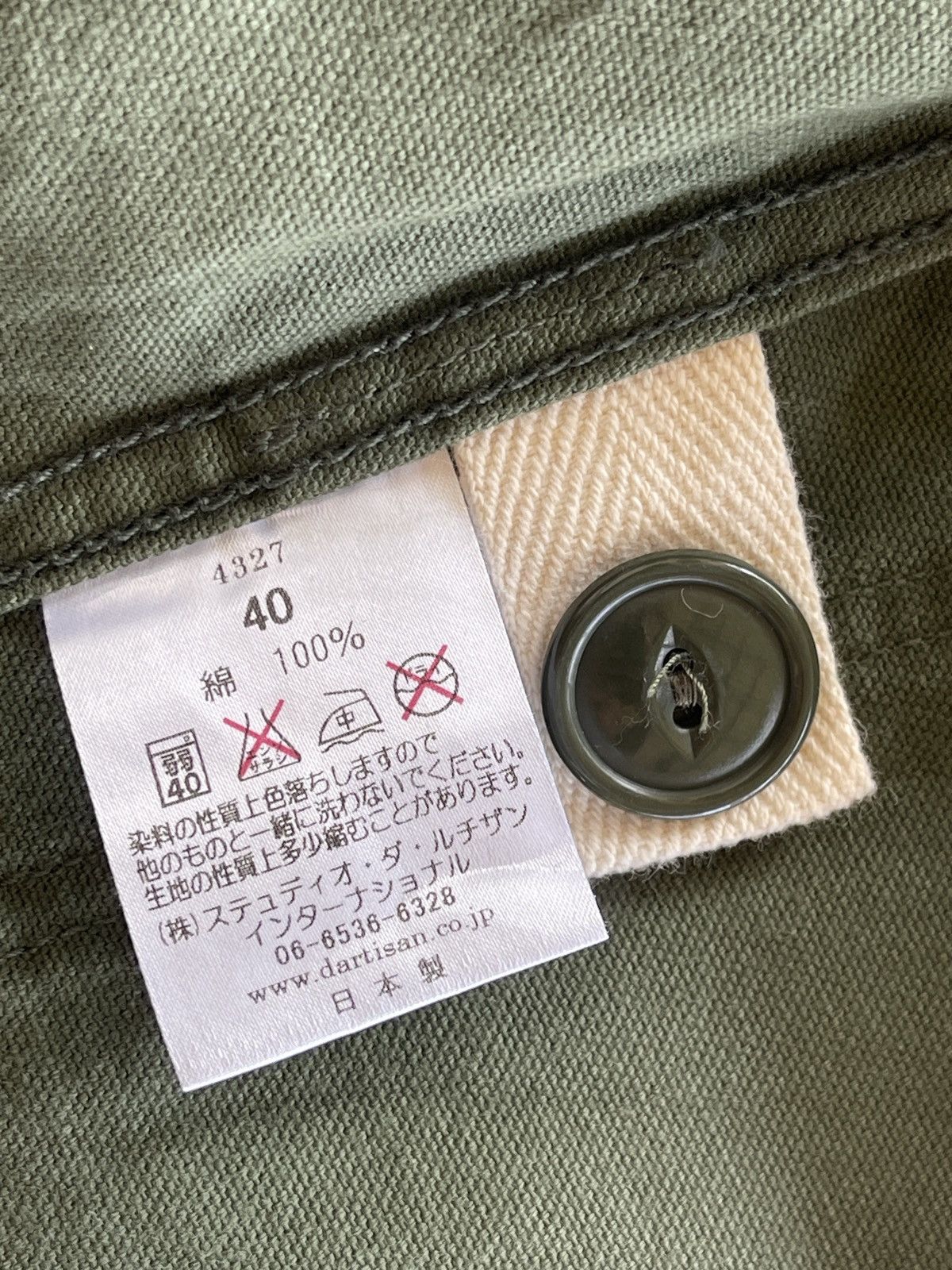 Studio D'Artisan Studio D'artisan Duck Canvas Vest Size US M / EU 48-50 / 2 - 6 Thumbnail