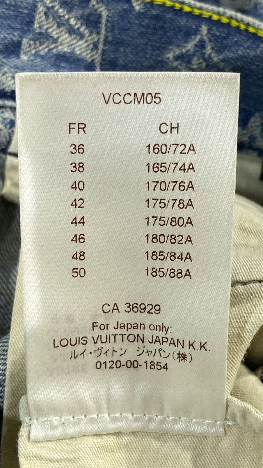 Louis Vuitton × Supreme Louis Vuitton X SUPREME Denim Jeans 27 blue monogram Size US 27 - 18 Thumbnail
