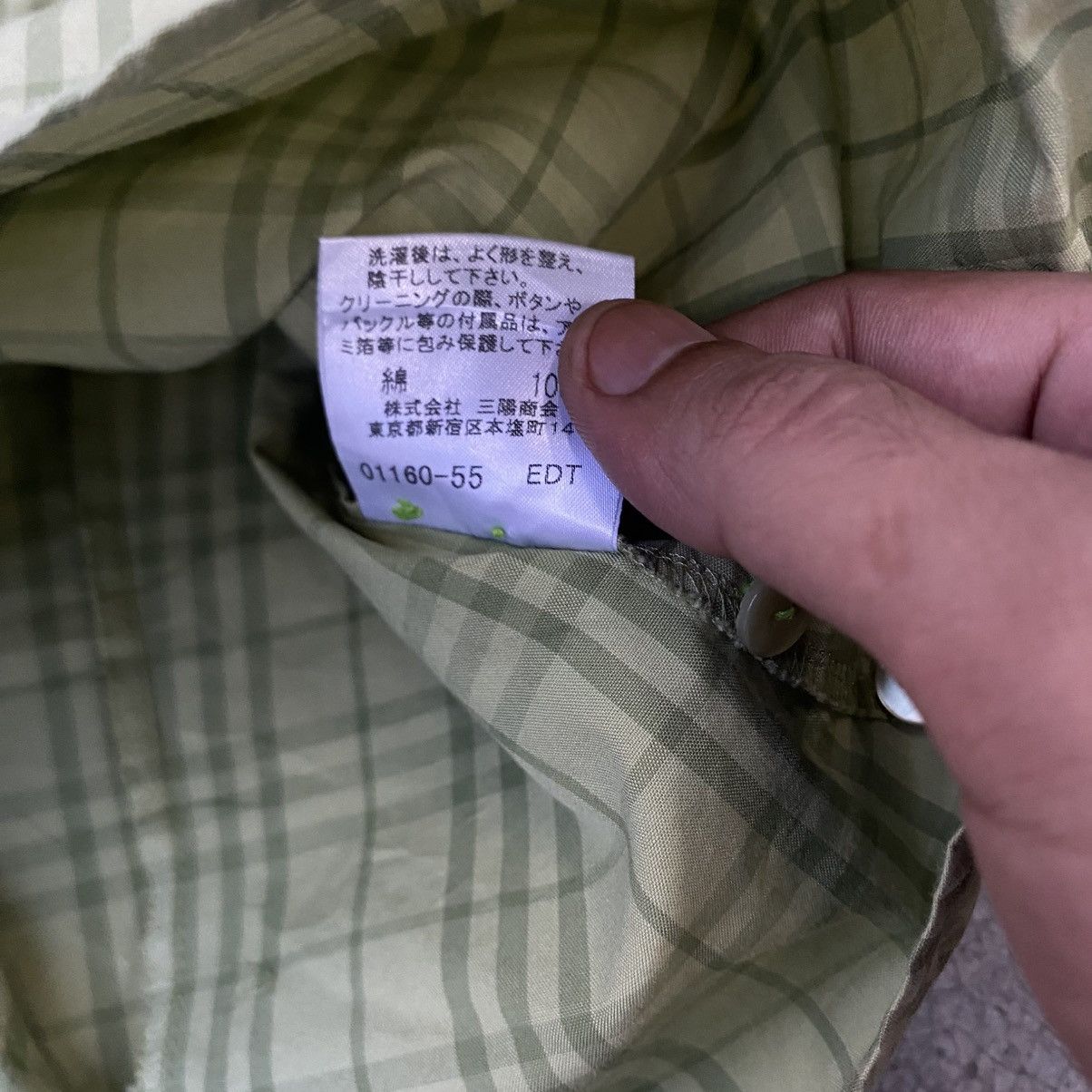 Burberry ‼️LAST DROP‼️Burberry London Green Check Wrap Blouse Cropped Size S / US 4 / IT 40 - 15 Thumbnail