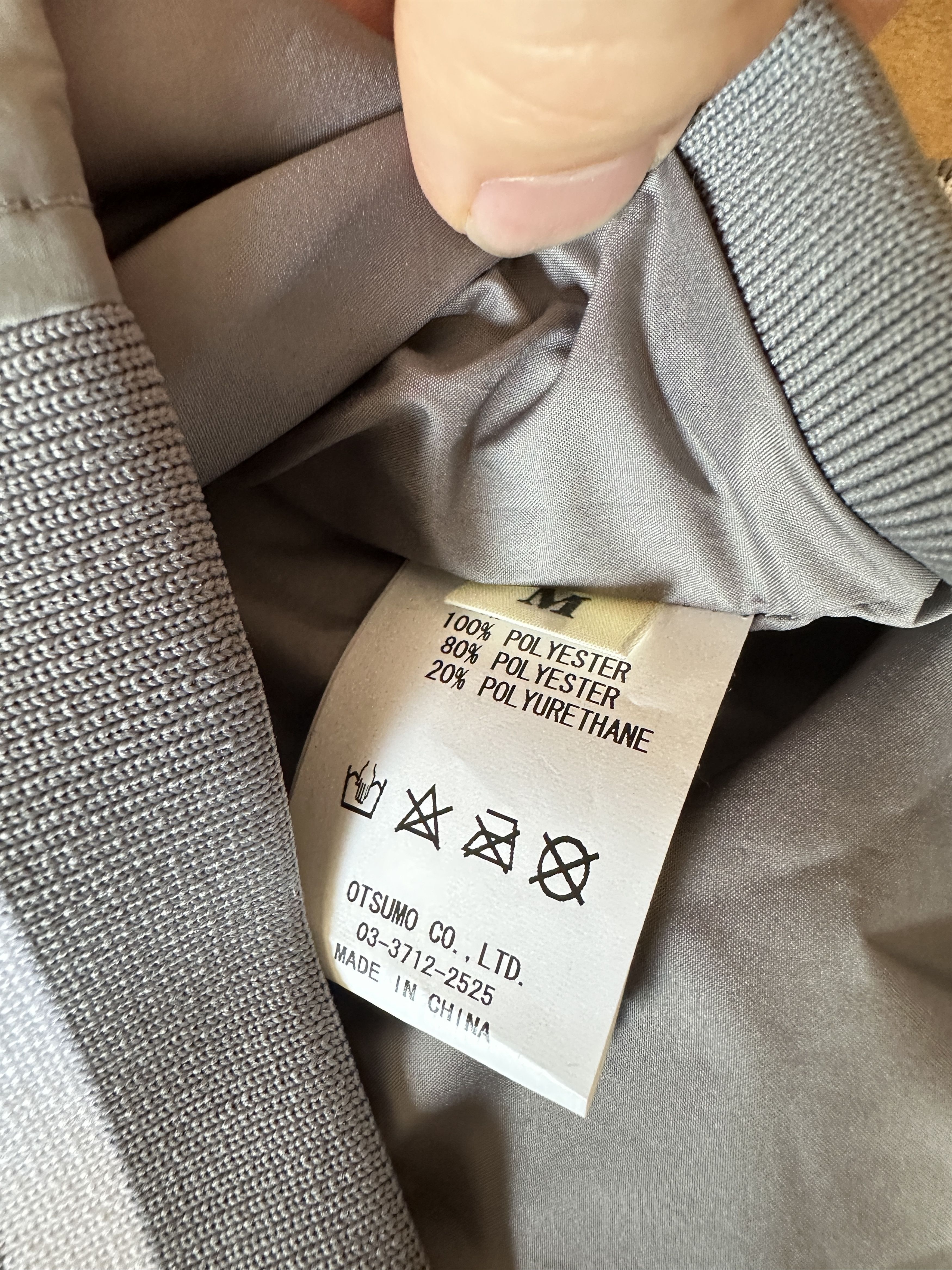 Human Made Human Made Dry Alls Bomber Size US M / EU 48-50 / 2 - 4 Thumbnail