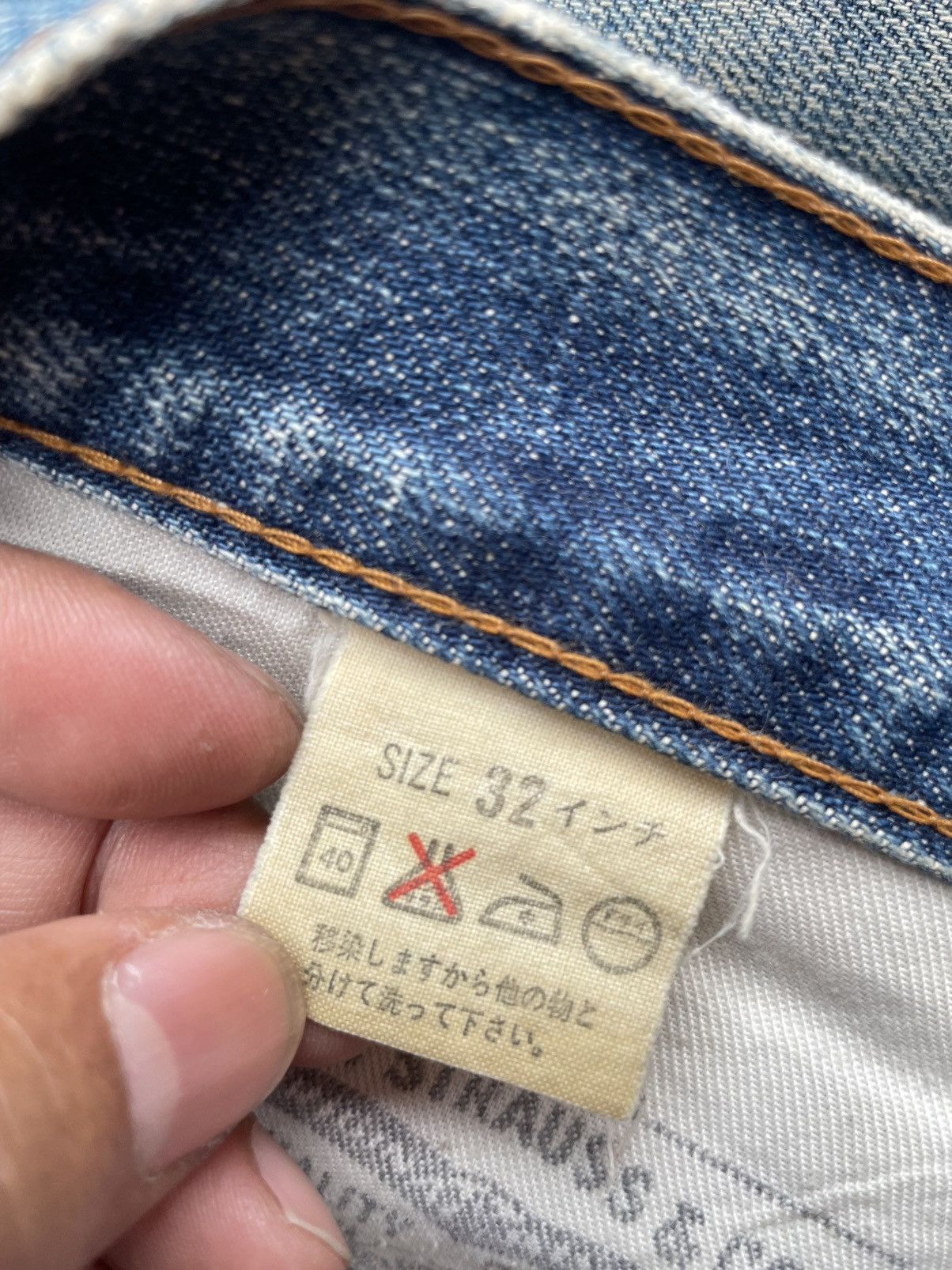 Levi's Vintage 1991 Levis 502XX E Selvedge Denim Size US 32 / EU 48 - 23 Thumbnail