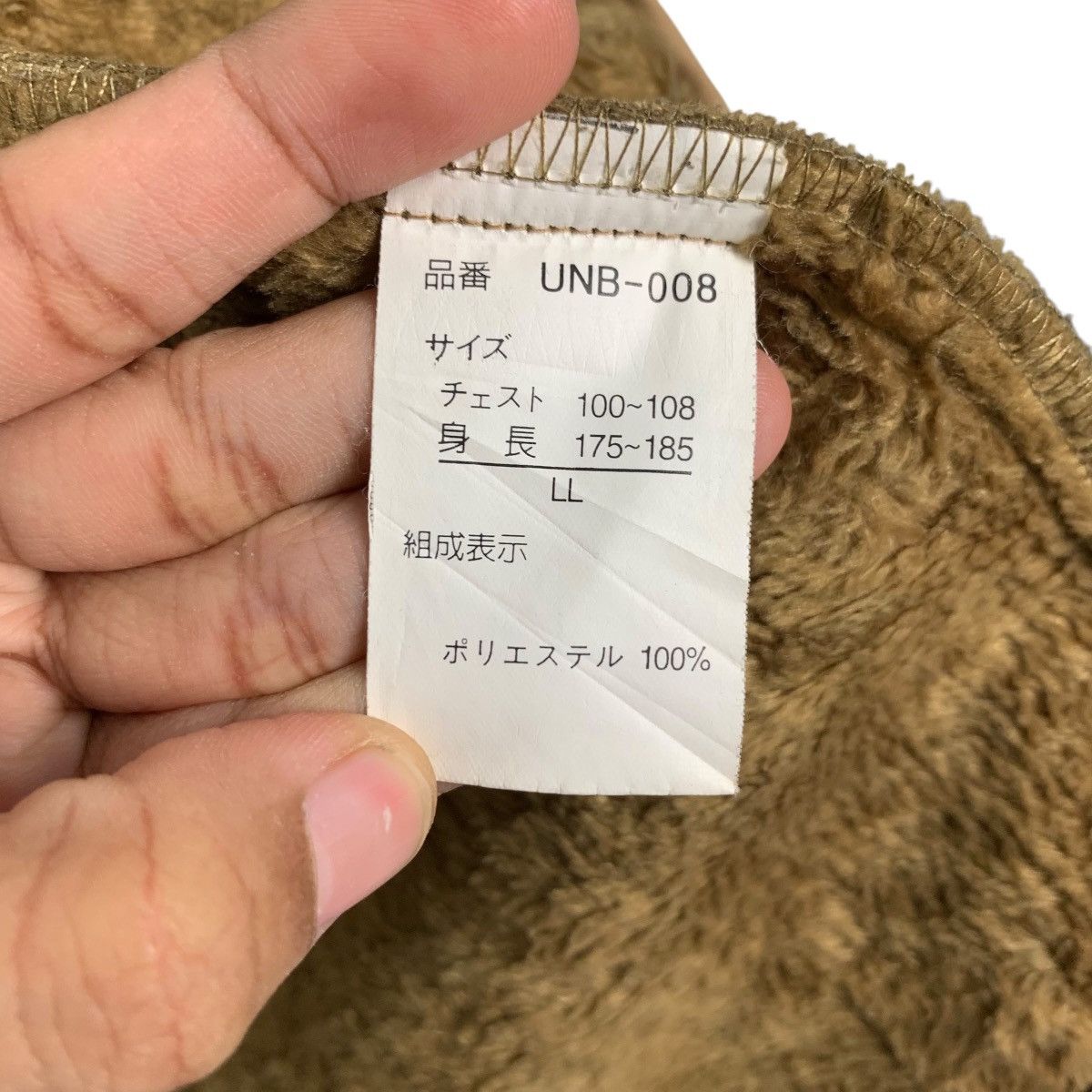 Japanese Brand JACCUS Fleece Lined Stand Collar Jacket #2835-C128 Size US L / EU 52-54 / 3 - 14 Thumbnail